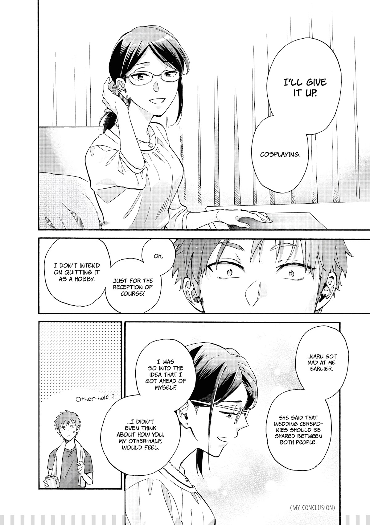 Wotaku ni Koi wa Muzukashii Chapter 65.2 page 6 - Chapter 65.2: Marriage 2