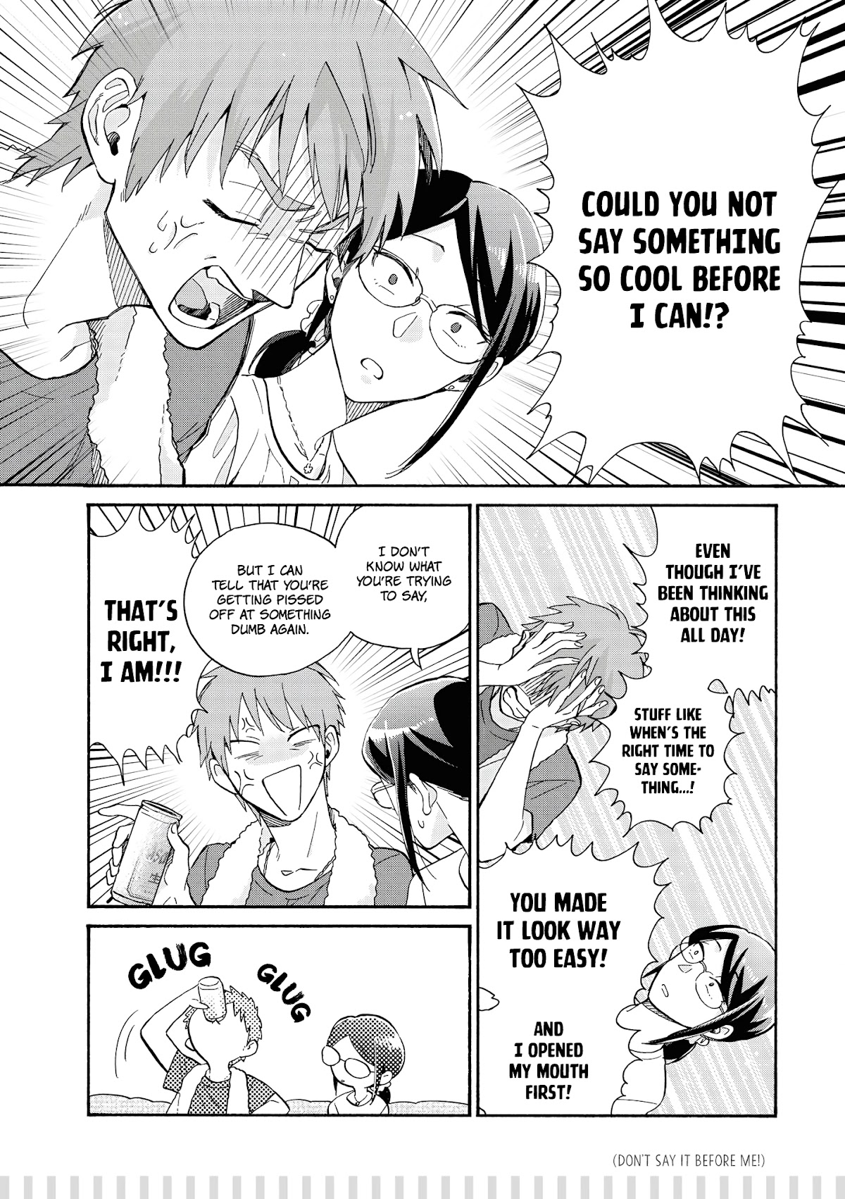 Wotaku ni Koi wa Muzukashii Chapter 65.2 page 8 - Chapter 65.2: Marriage 2
