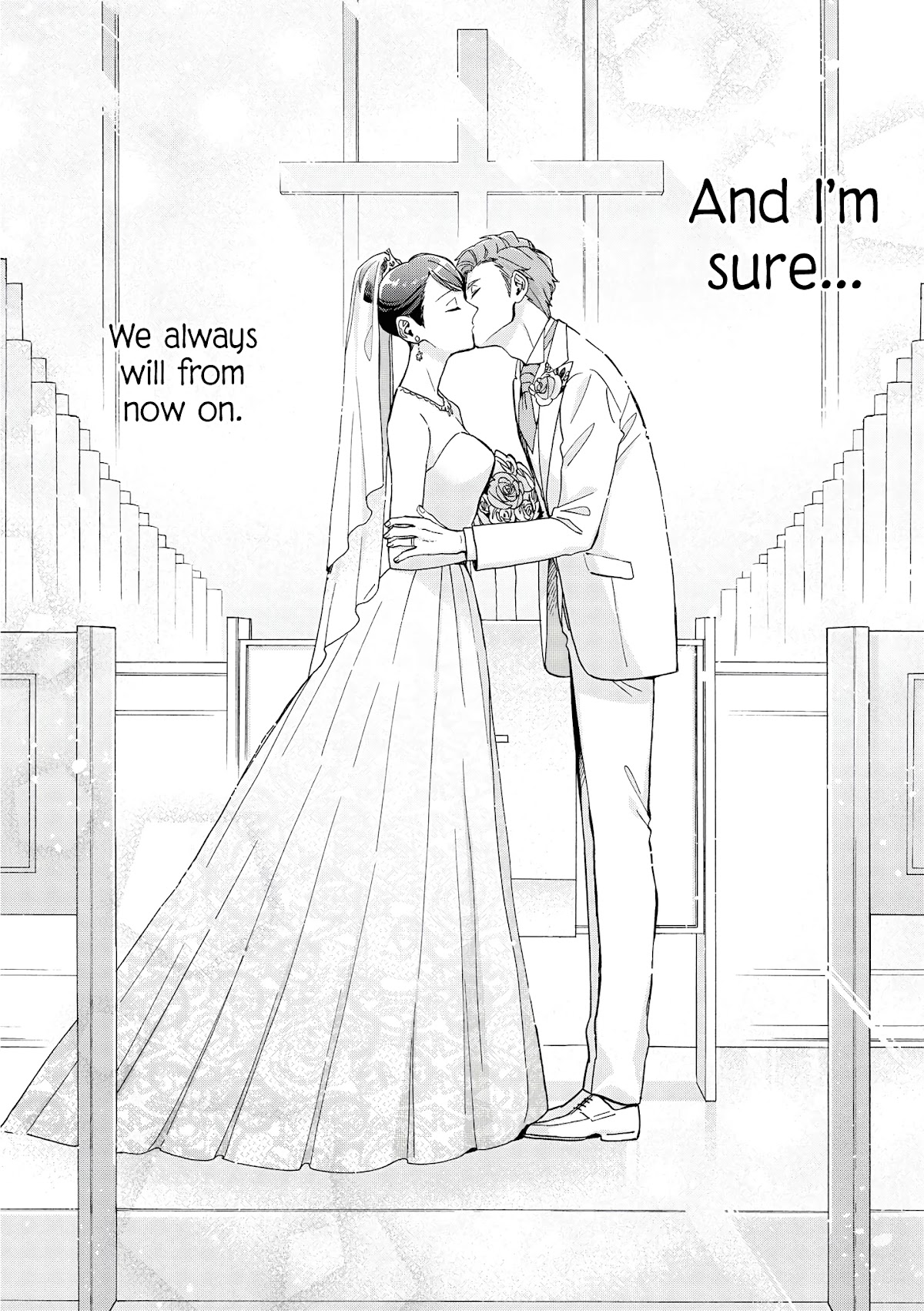Wotaku ni Koi wa Muzukashii Chapter 65.3 page 12 - Chapter 65.3: Marriage 3