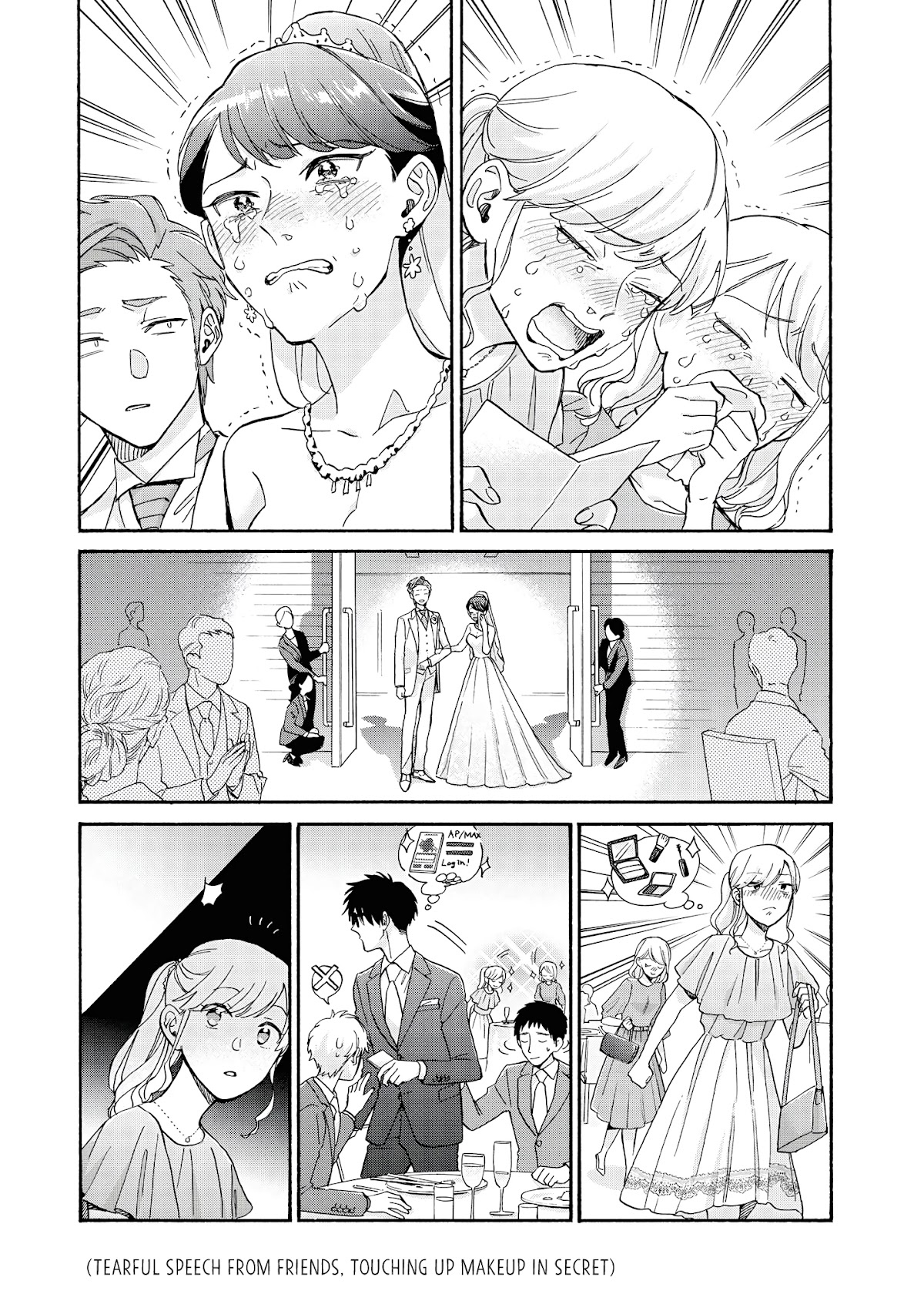 Wotaku ni Koi wa Muzukashii Chapter 65.3 page 15 - Chapter 65.3: Marriage 3