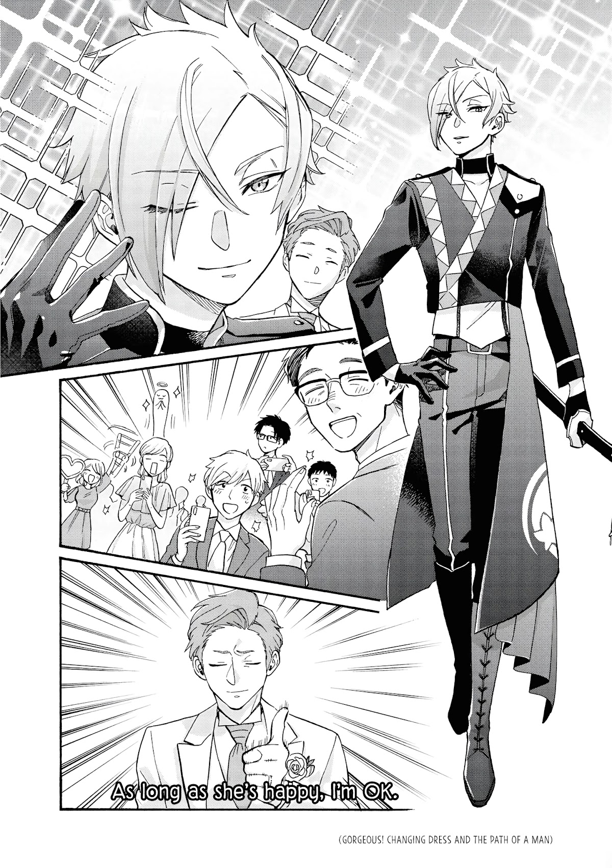 Wotaku ni Koi wa Muzukashii Chapter 65.3 page 16 - Chapter 65.3: Marriage 3