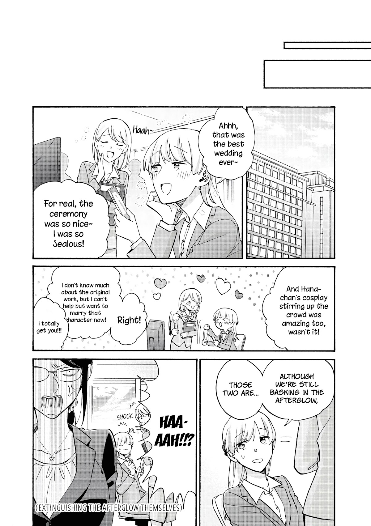Wotaku ni Koi wa Muzukashii Chapter 65.3 page 17 - Chapter 65.3: Marriage 3