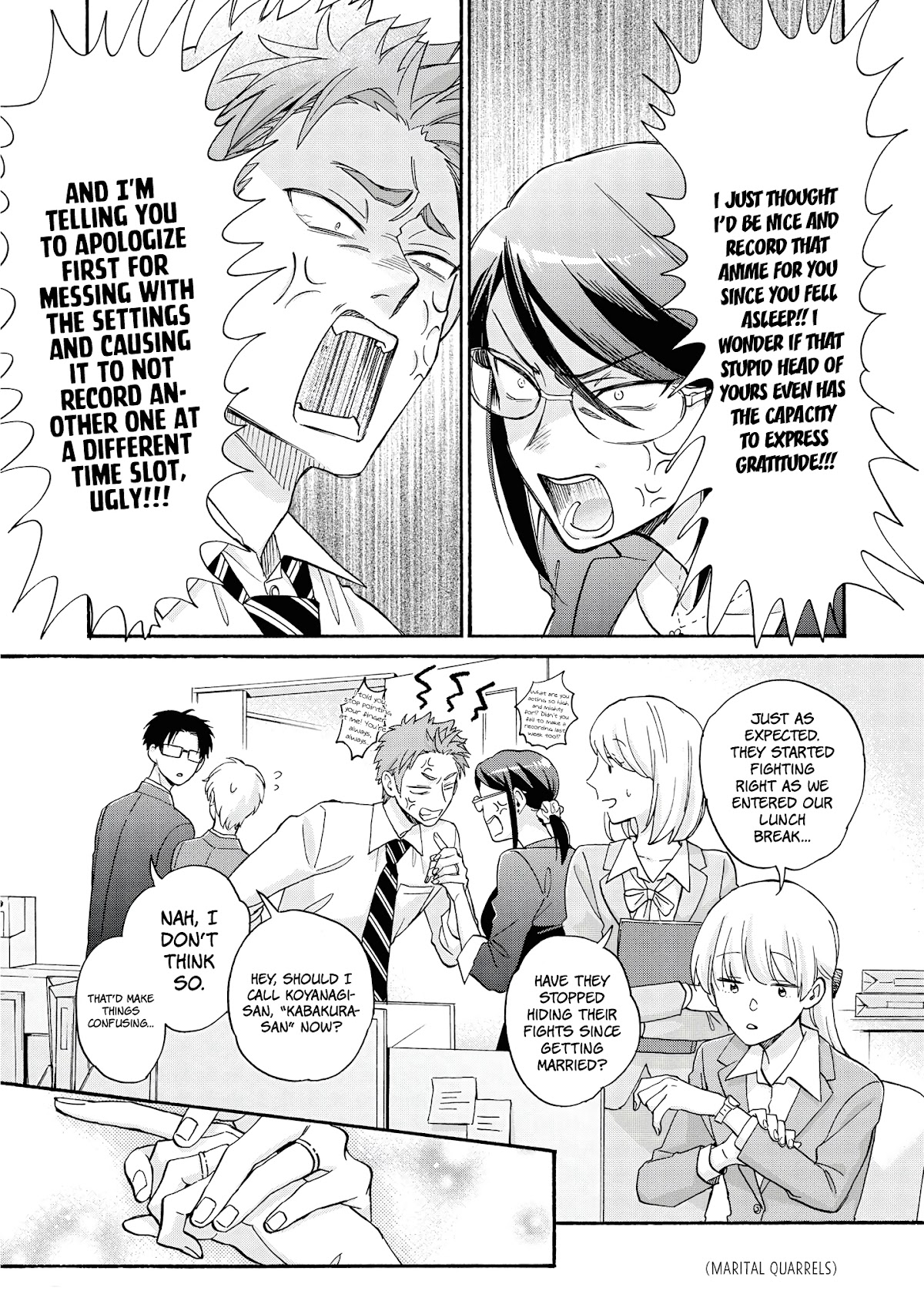 Wotaku ni Koi wa Muzukashii Chapter 65.3 page 18 - Chapter 65.3: Marriage 3