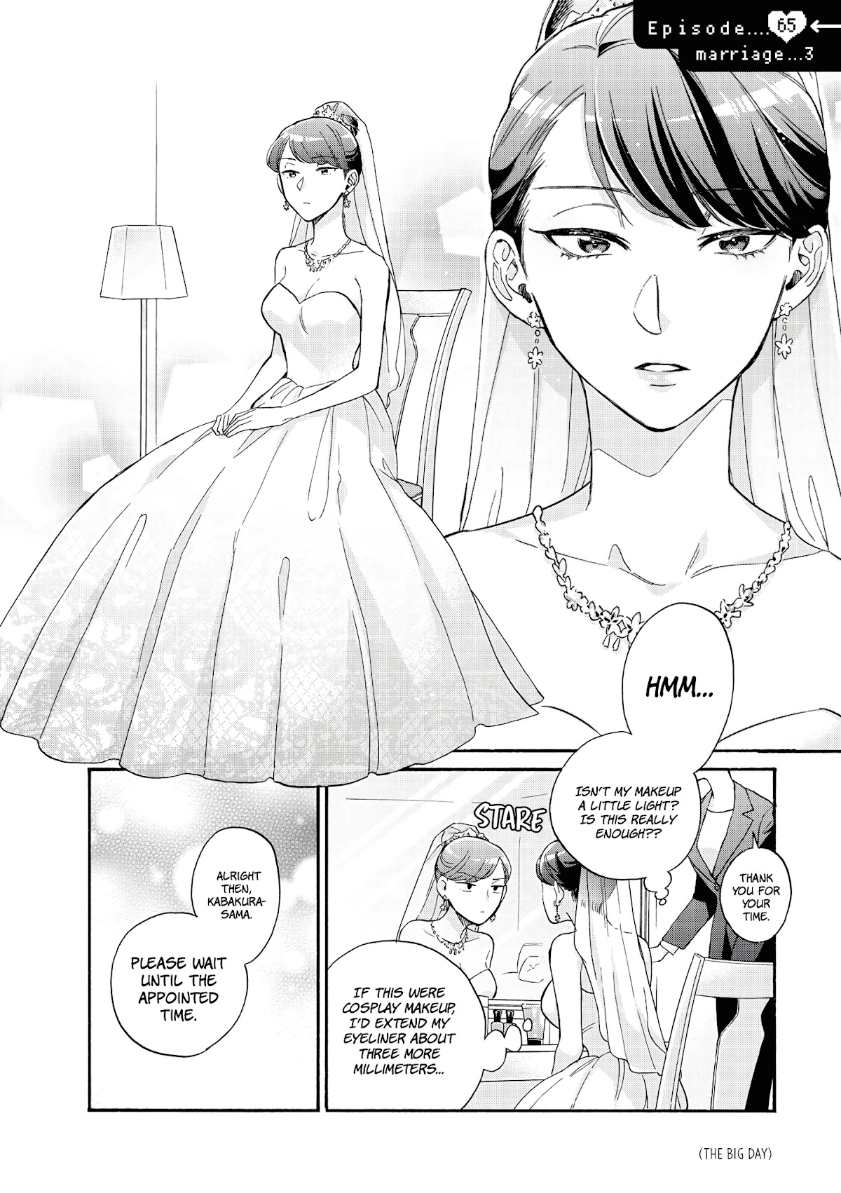 Wotaku ni Koi wa Muzukashii Chapter 65.3 page 4 - Chapter 65.3: Marriage 3