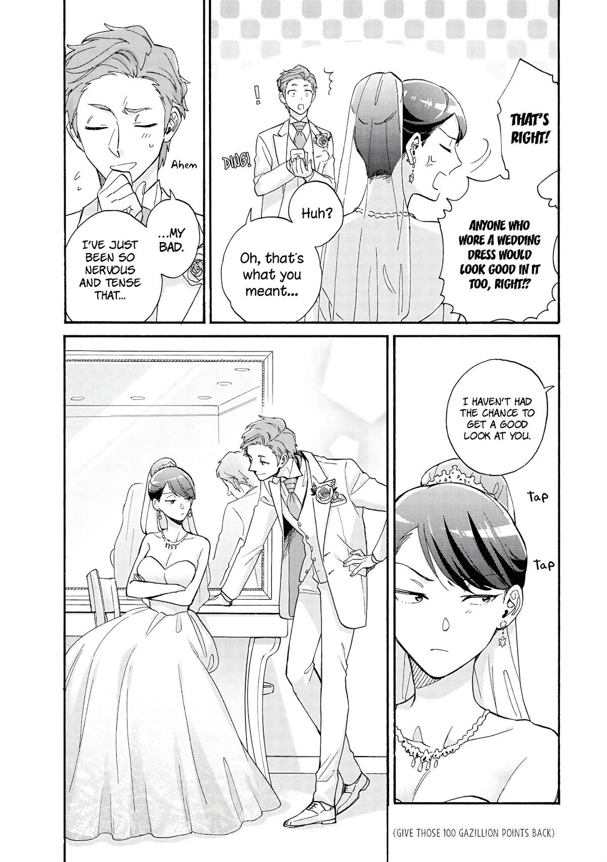 Wotaku ni Koi wa Muzukashii Chapter 65.3 page 8 - Chapter 65.3: Marriage 3