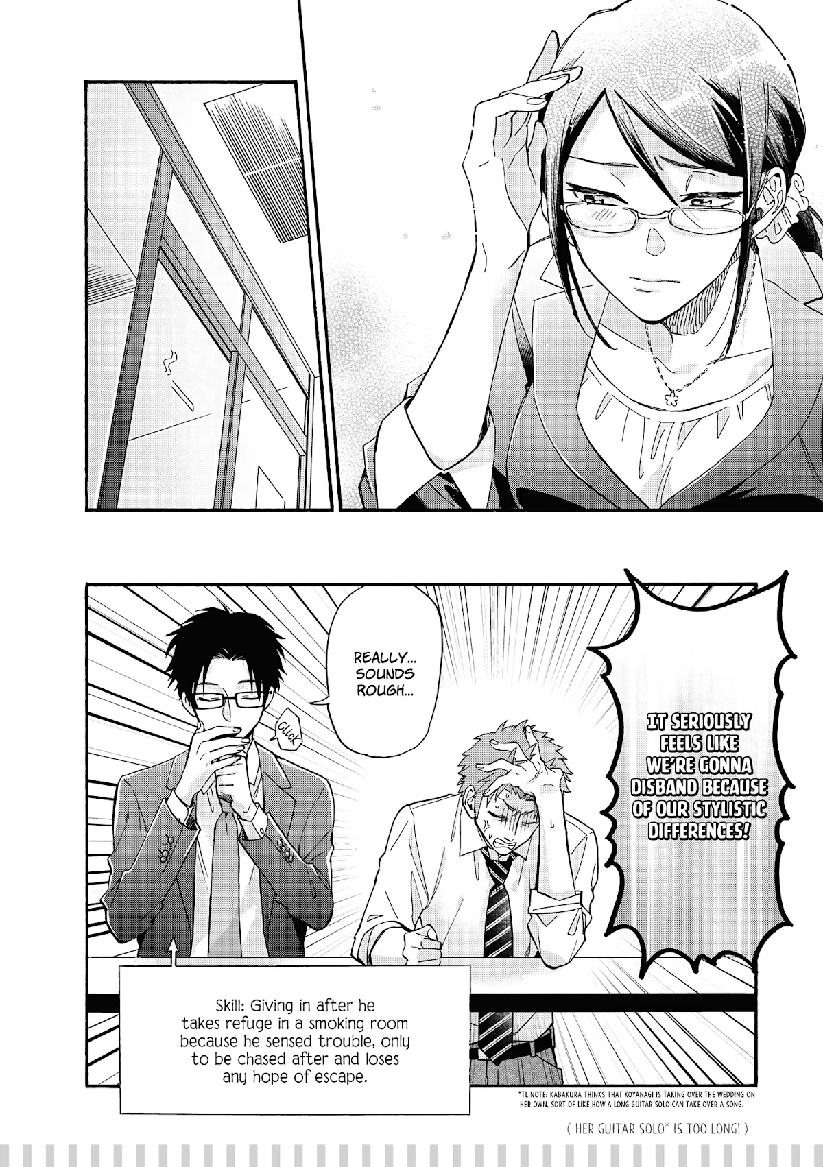 Wotaku ni Koi wa Muzukashii Chapter 65 page 10 - Chapter 65