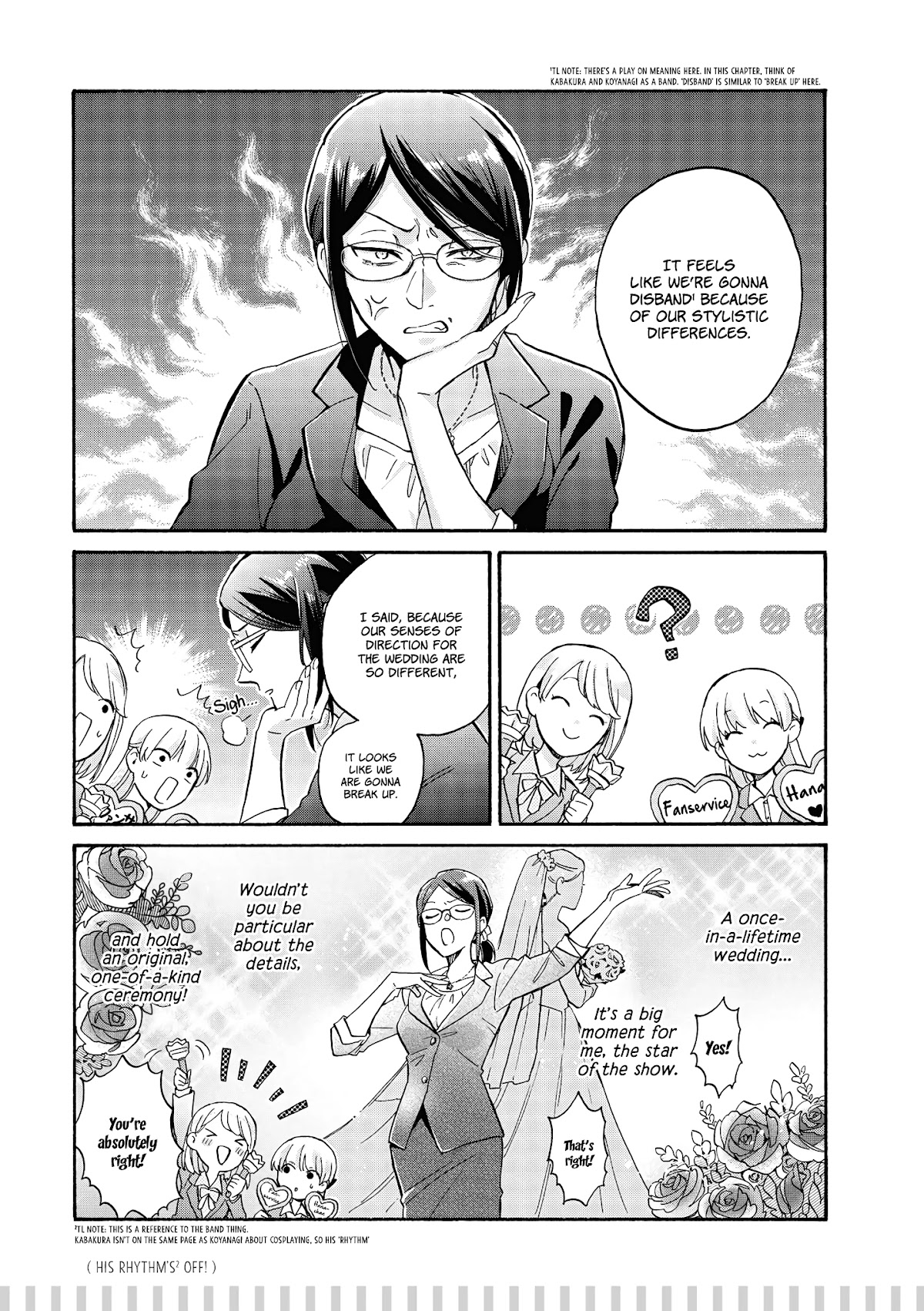 Wotaku ni Koi wa Muzukashii Chapter 65 page 5 - Chapter 65