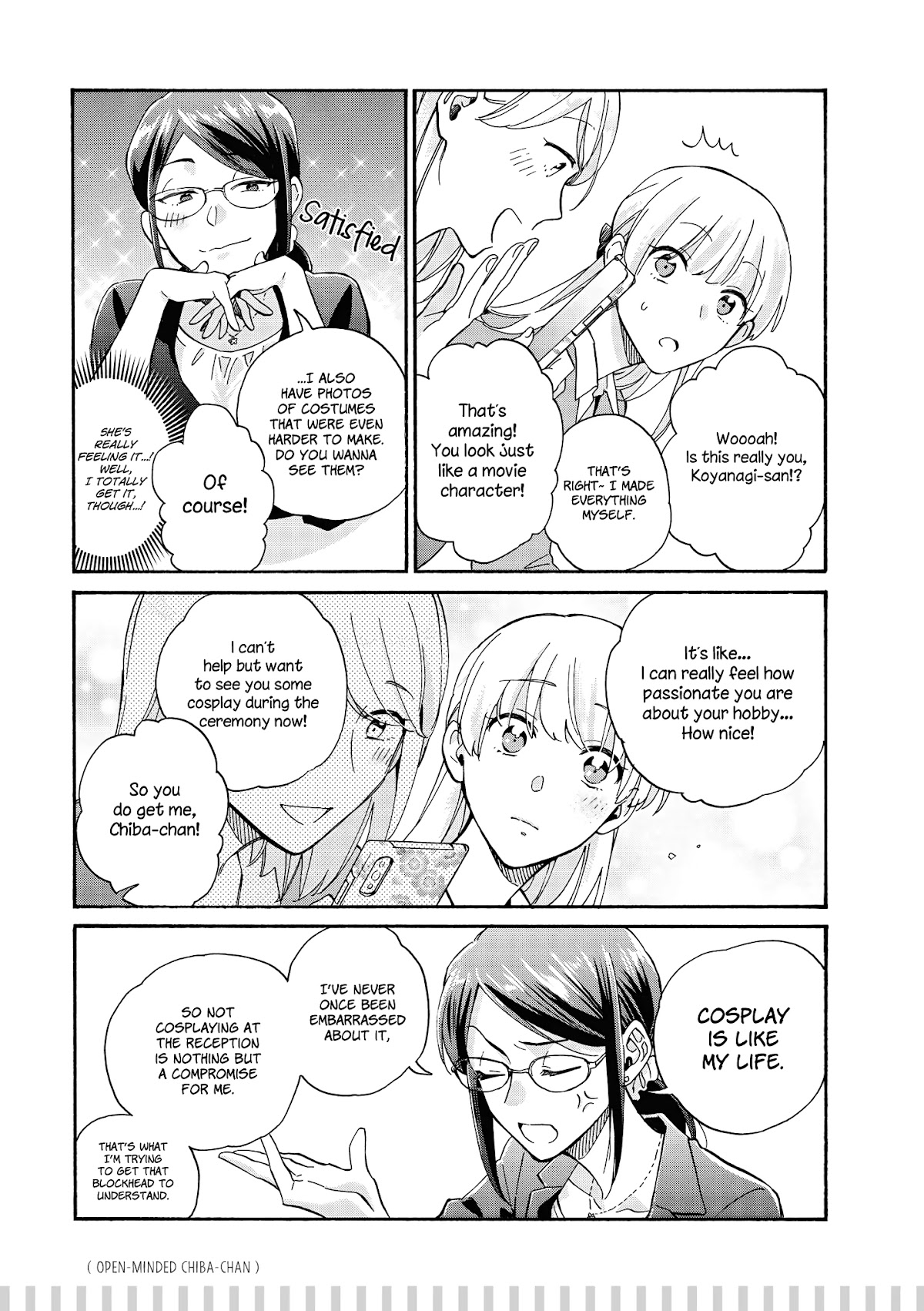 Wotaku ni Koi wa Muzukashii Chapter 65 page 7 - Chapter 65