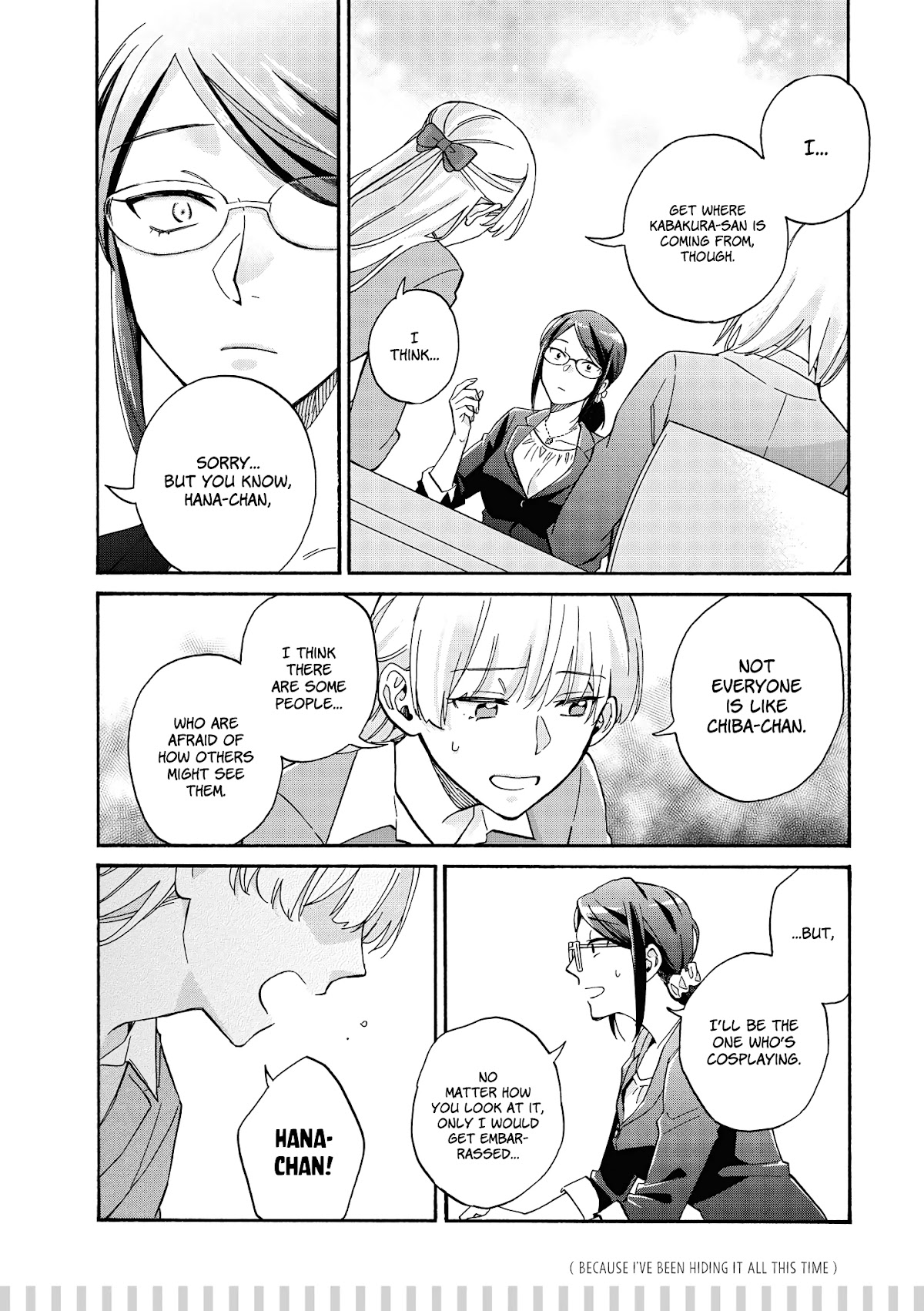Wotaku ni Koi wa Muzukashii Chapter 65 page 8 - Chapter 65