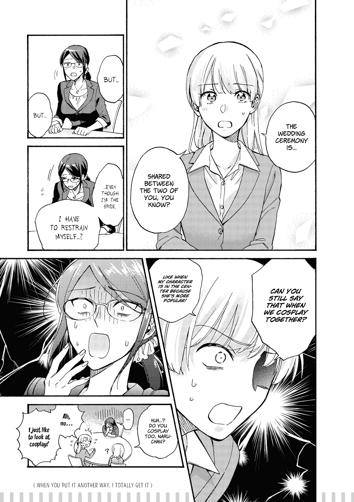 Wotaku ni Koi wa Muzukashii Chapter 65 page 9 - Chapter 65
