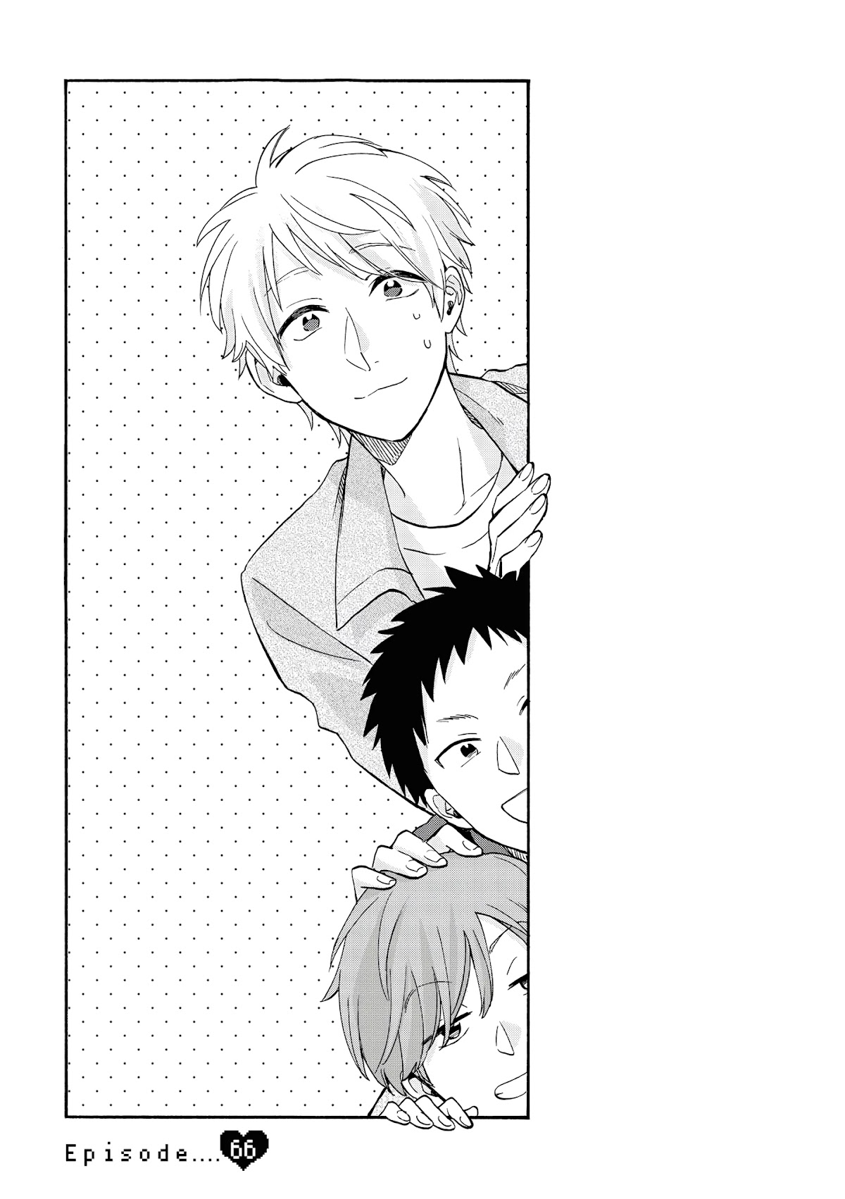 Wotaku ni Koi wa Muzukashii Chapter 66 page 1 - Chapter 66