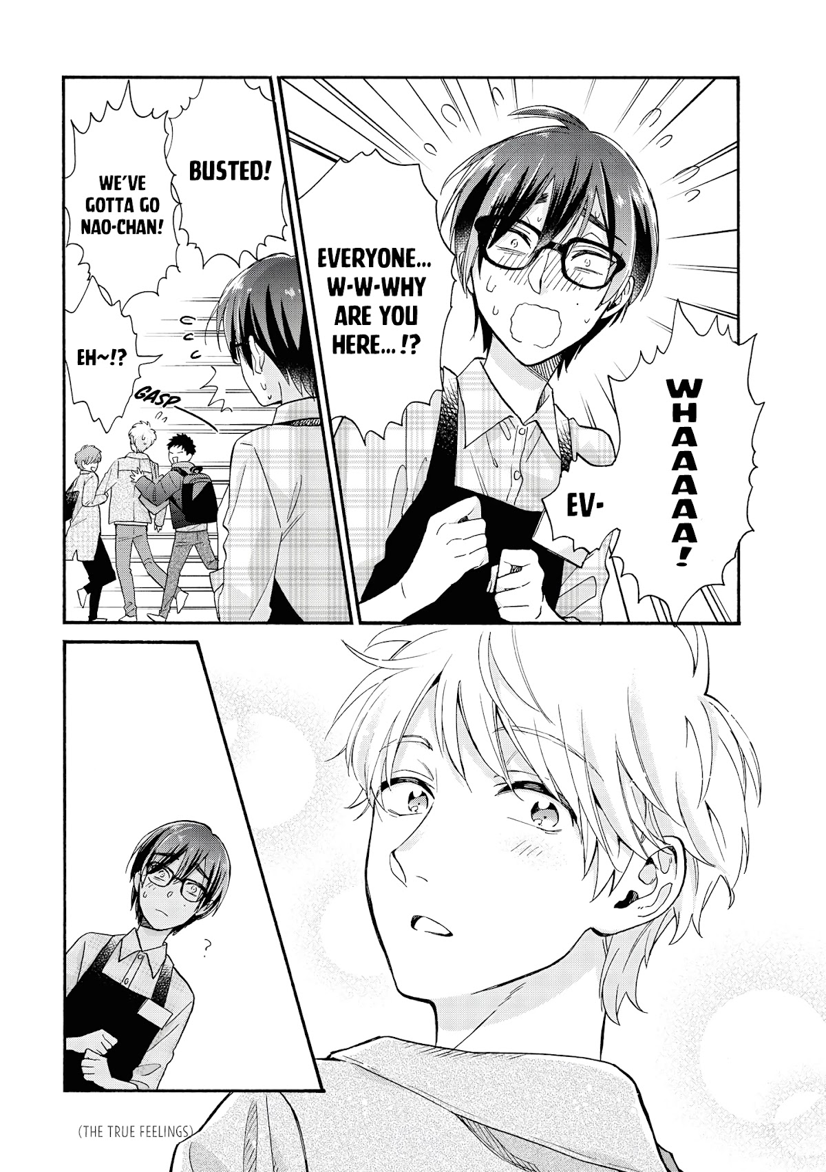 Wotaku ni Koi wa Muzukashii Chapter 66 page 11 - Chapter 66