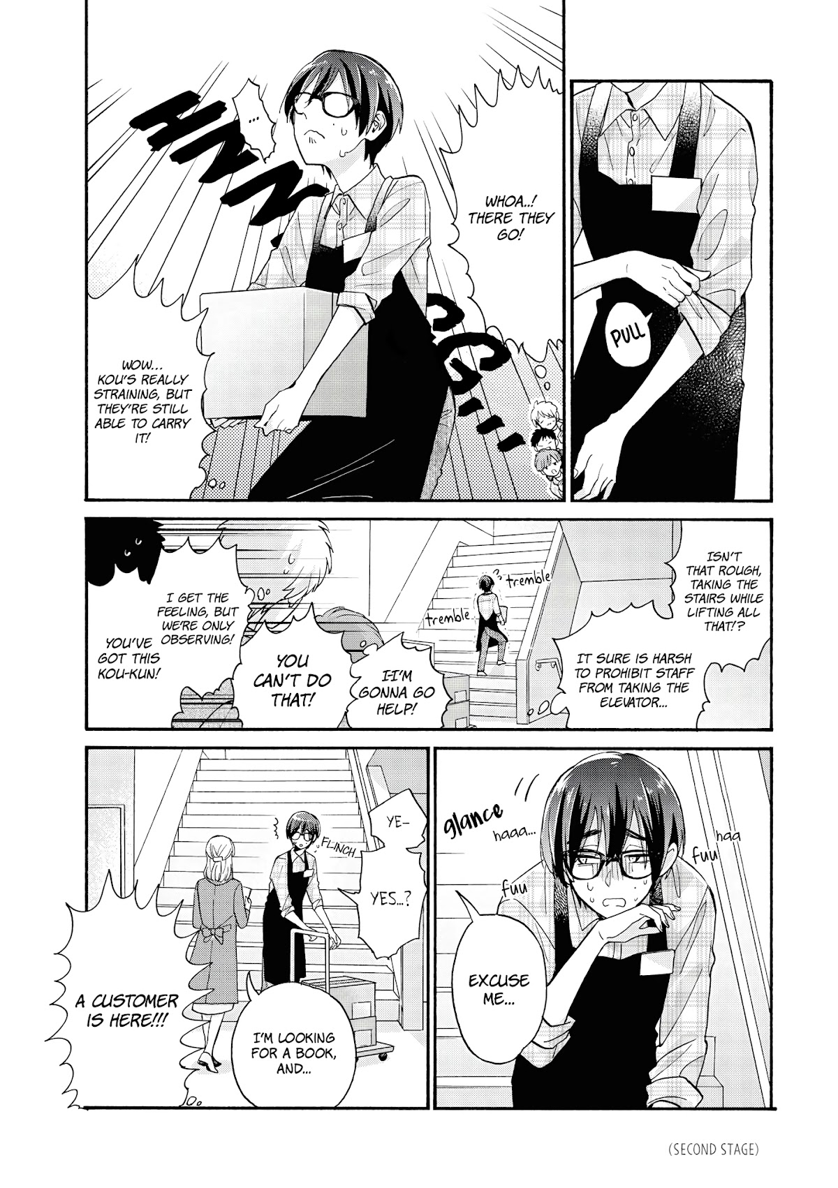 Wotaku ni Koi wa Muzukashii Chapter 66 page 6 - Chapter 66