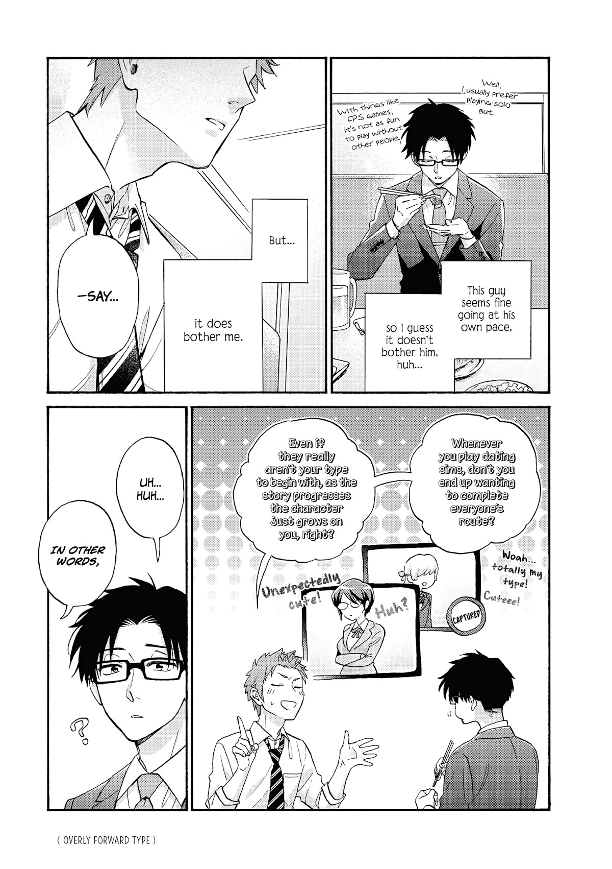 Wotaku ni Koi wa Muzukashii Chapter 67 page 12 - Chapter 67