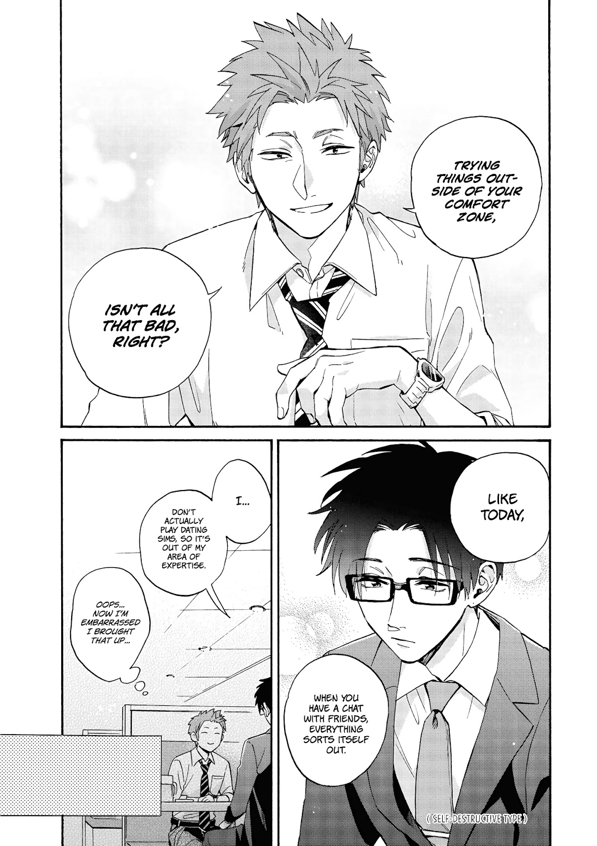 Wotaku ni Koi wa Muzukashii Chapter 67 page 13 - Chapter 67