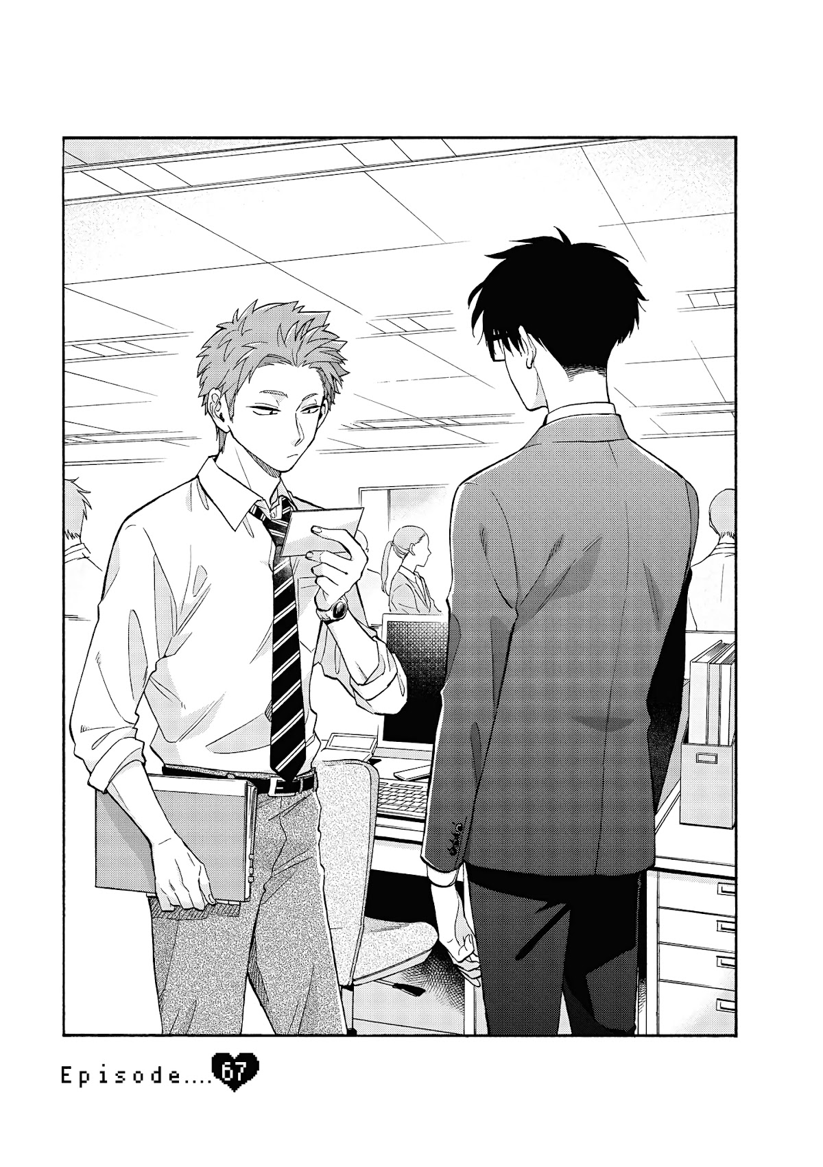 Wotaku ni Koi wa Muzukashii Chapter 67 page 4 - Chapter 67