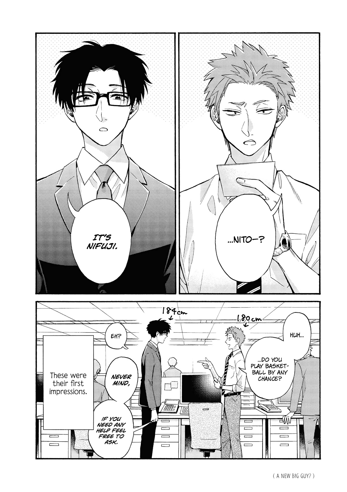 Wotaku ni Koi wa Muzukashii Chapter 67 page 5 - Chapter 67