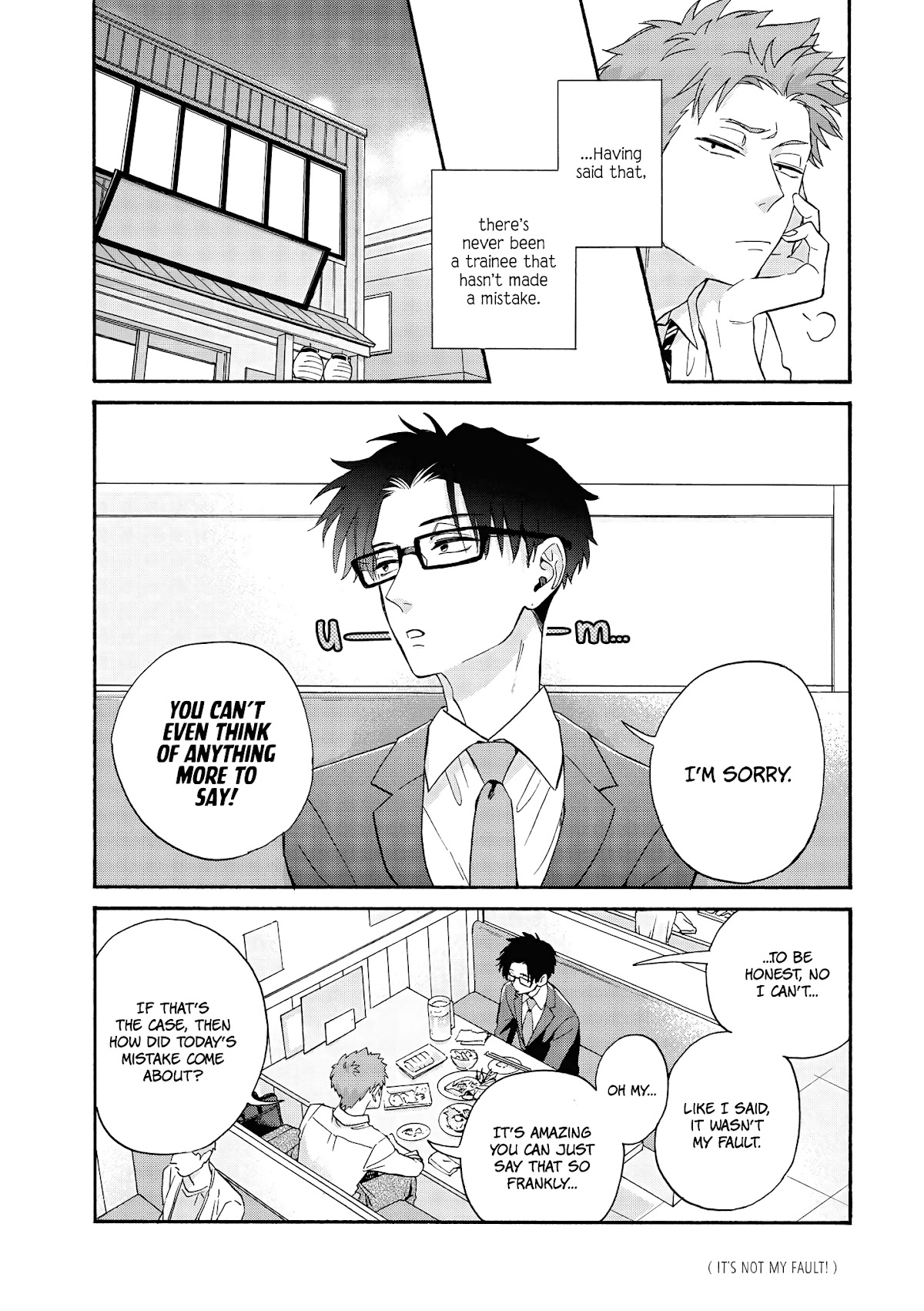 Wotaku ni Koi wa Muzukashii Chapter 67 page 7 - Chapter 67