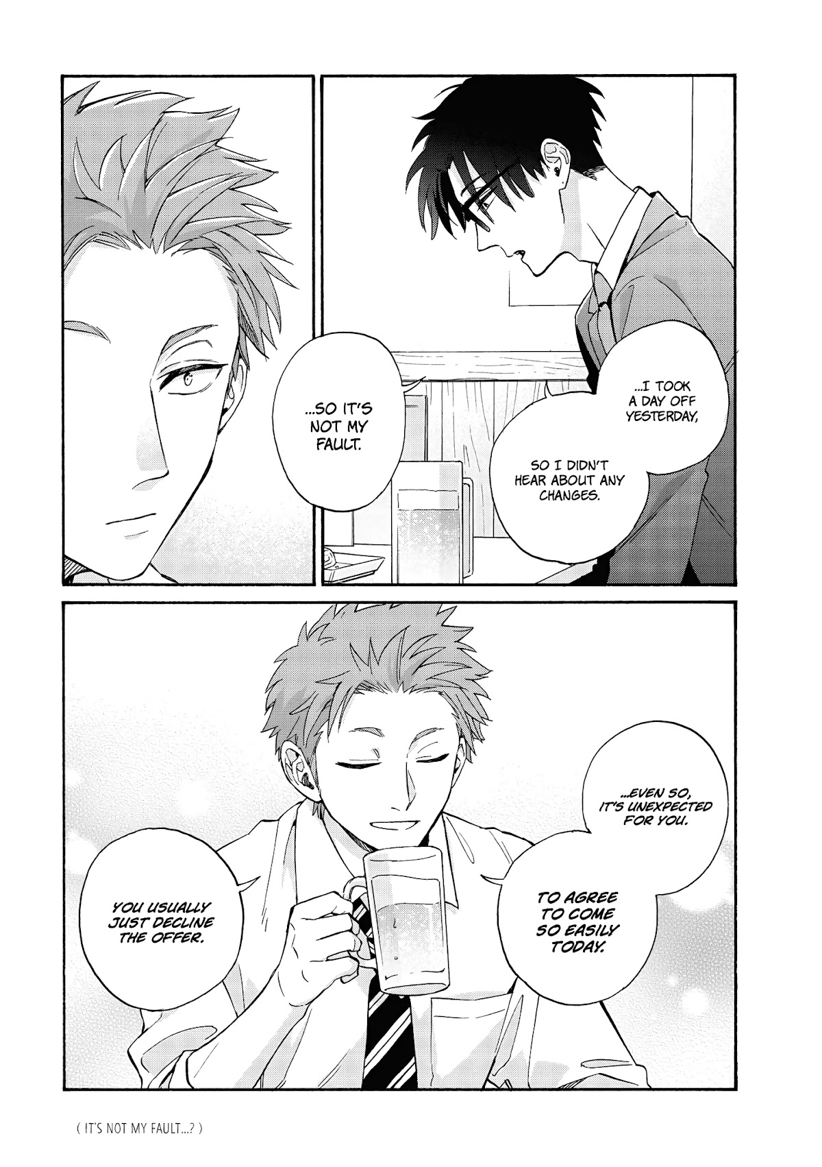 Wotaku ni Koi wa Muzukashii Chapter 67 page 8 - Chapter 67