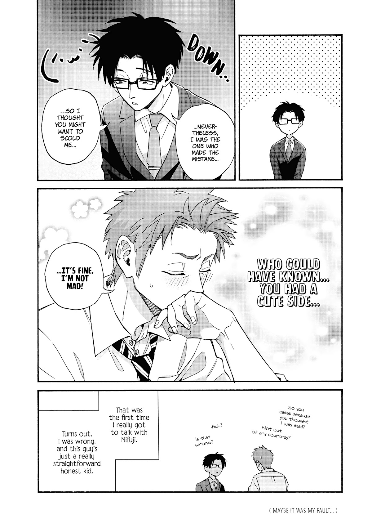 Wotaku ni Koi wa Muzukashii Chapter 67 page 9 - Chapter 67