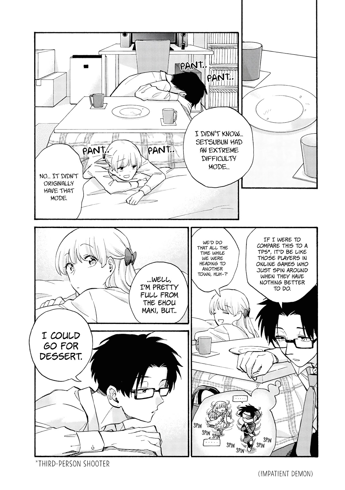 Wotaku ni Koi wa Muzukashii Chapter 68 page 11 - Chapter 68