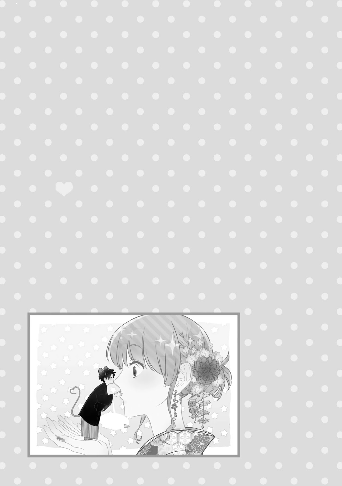 Wotaku ni Koi wa Muzukashii Chapter 68 page 14 - Chapter 68