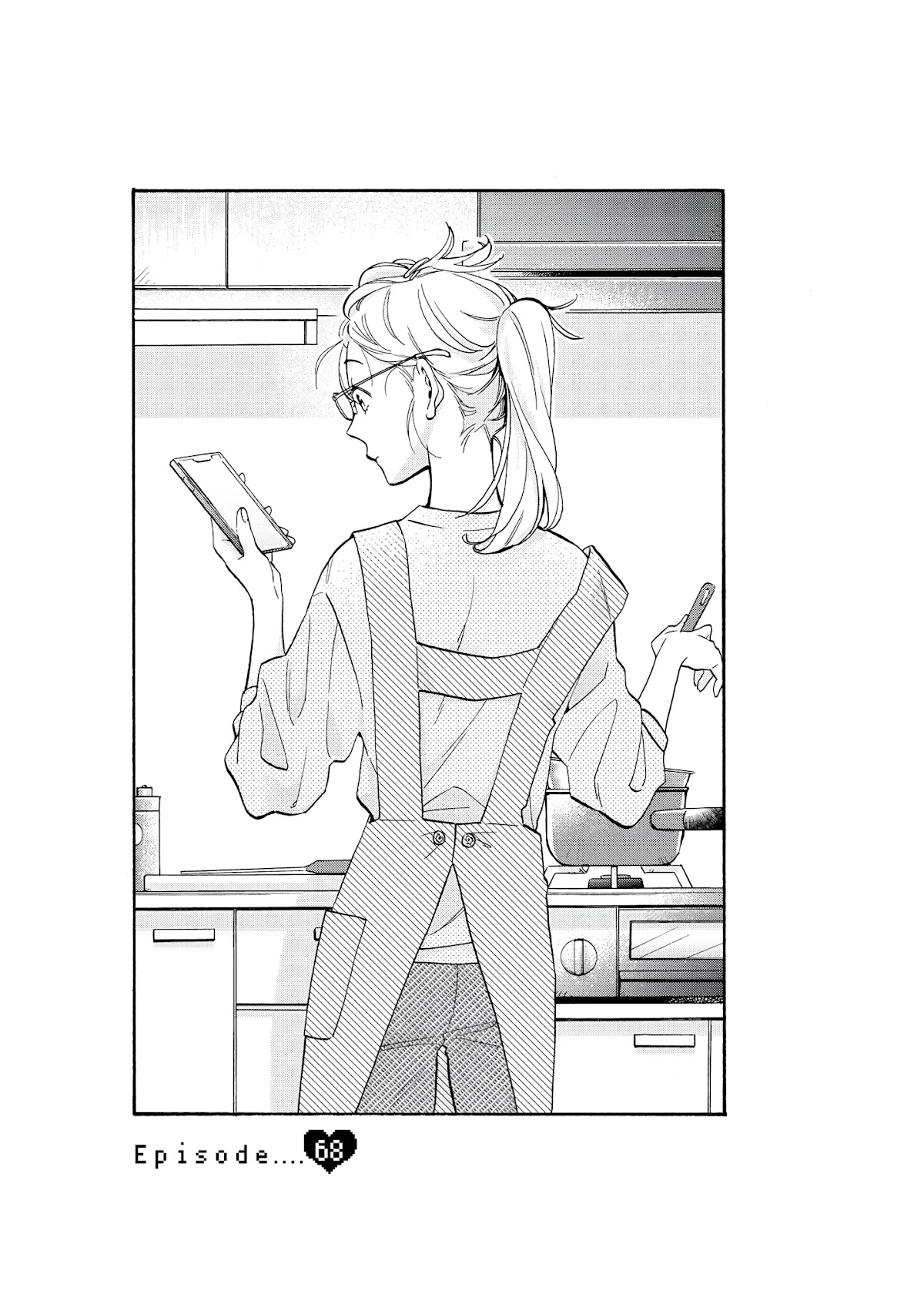Wotaku ni Koi wa Muzukashii Chapter 68 page 4 - Chapter 68