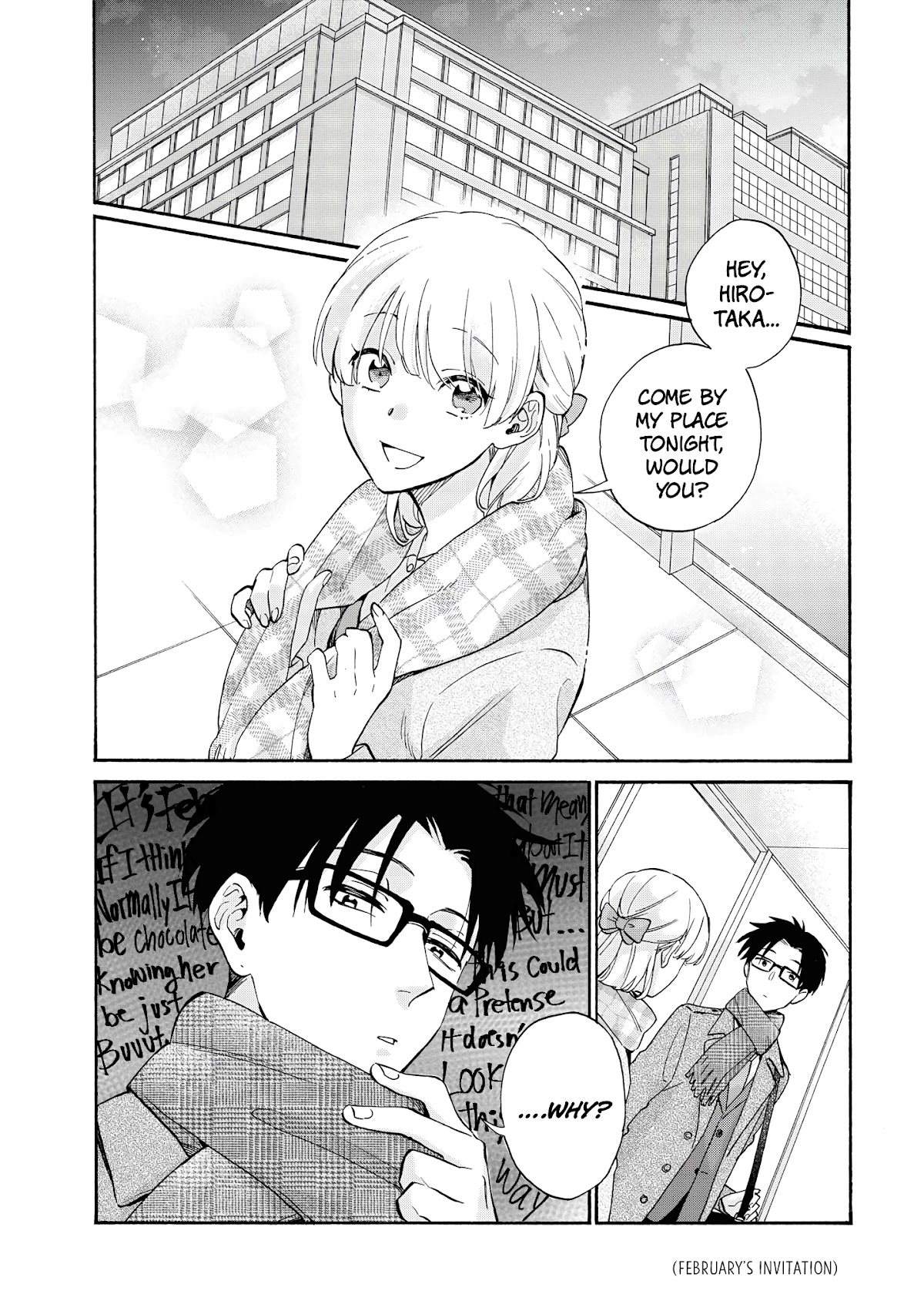 Wotaku ni Koi wa Muzukashii Chapter 68 page 5 - Chapter 68