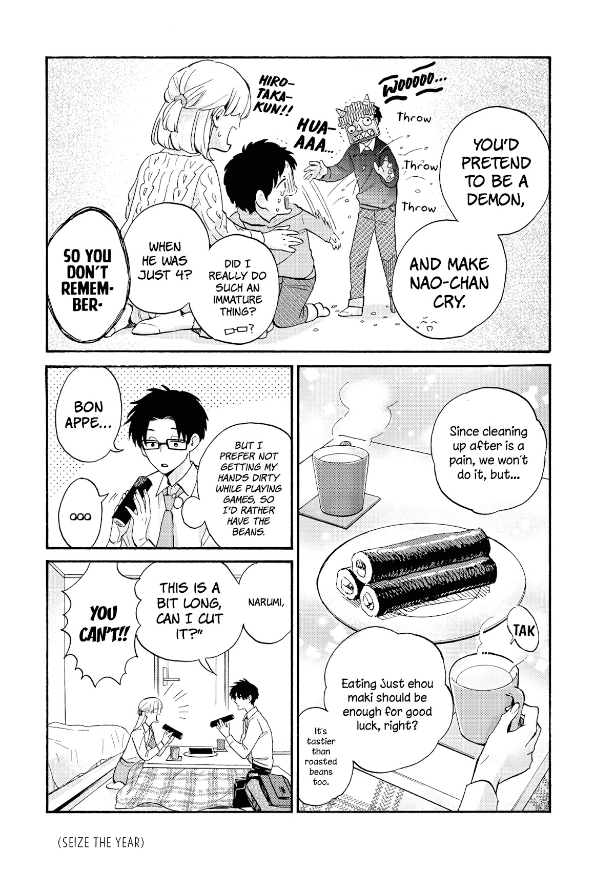 Wotaku ni Koi wa Muzukashii Chapter 68 page 8 - Chapter 68