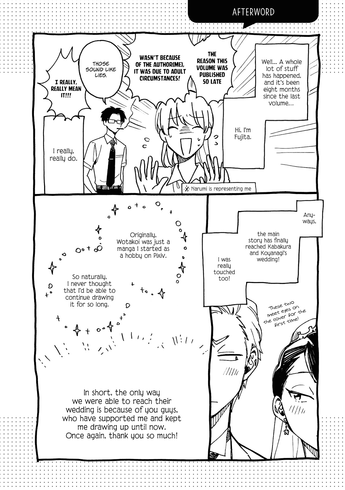 Wotaku ni Koi wa Muzukashii Chapter 69.5 page 4 - Chapter 69.5: Afterword + Extras