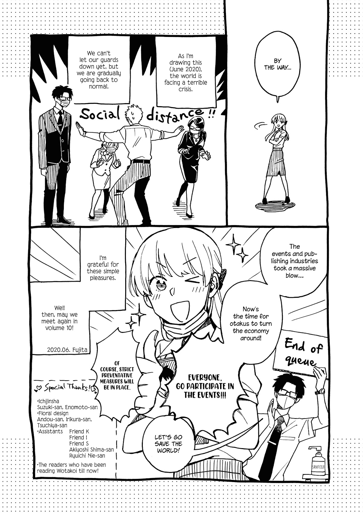 Wotaku ni Koi wa Muzukashii Chapter 69.5 page 5 - Chapter 69.5: Afterword + Extras