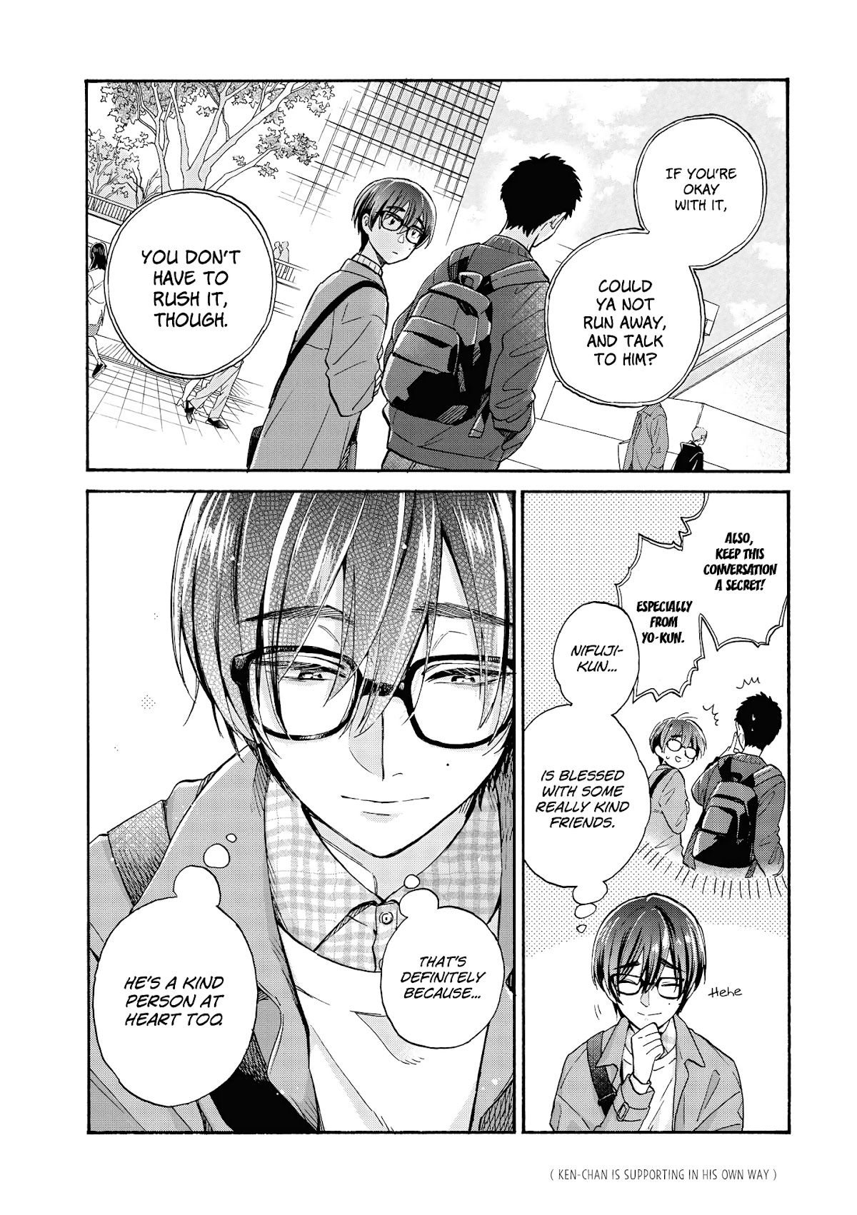 Wotaku ni Koi wa Muzukashii Chapter 69 page 10 - Chapter 69