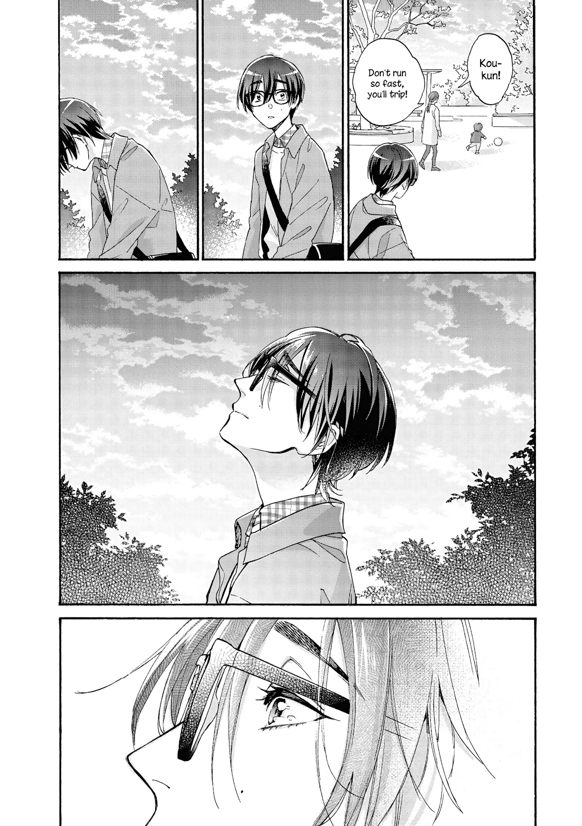 Wotaku ni Koi wa Muzukashii Chapter 69 page 12 - Chapter 69