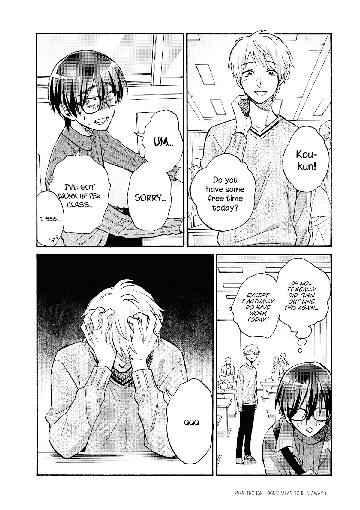 Wotaku ni Koi wa Muzukashii Chapter 69 page 14 - Chapter 69