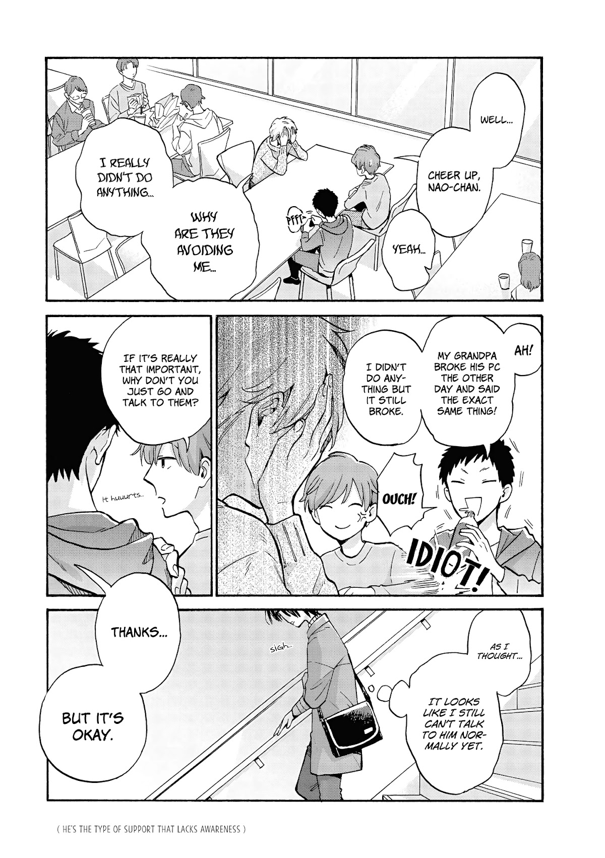 Wotaku ni Koi wa Muzukashii Chapter 69 page 15 - Chapter 69