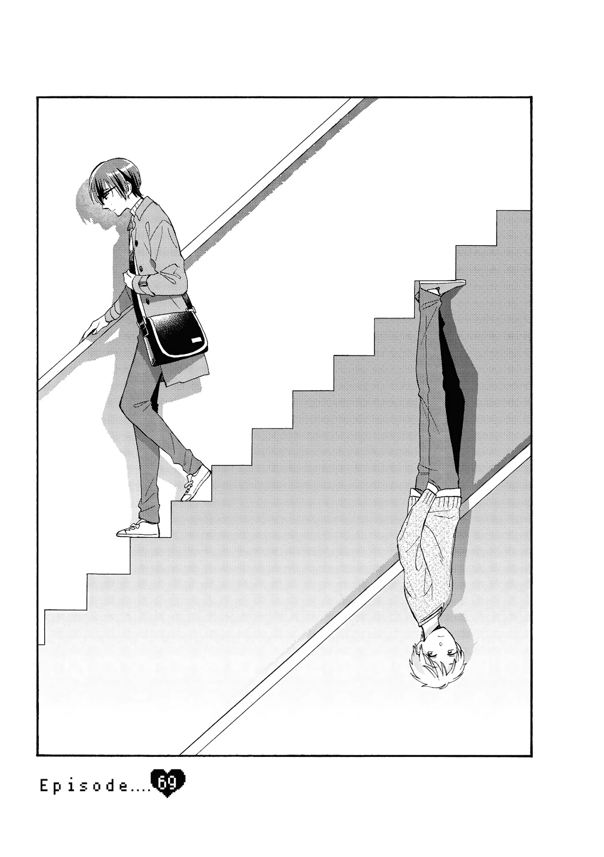 Wotaku ni Koi wa Muzukashii Chapter 69 page 5 - Chapter 69