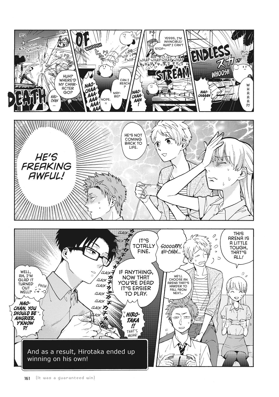 Wotaku ni Koi wa Muzukashii Chapter 7.5 page 4 - Chapter 7.5