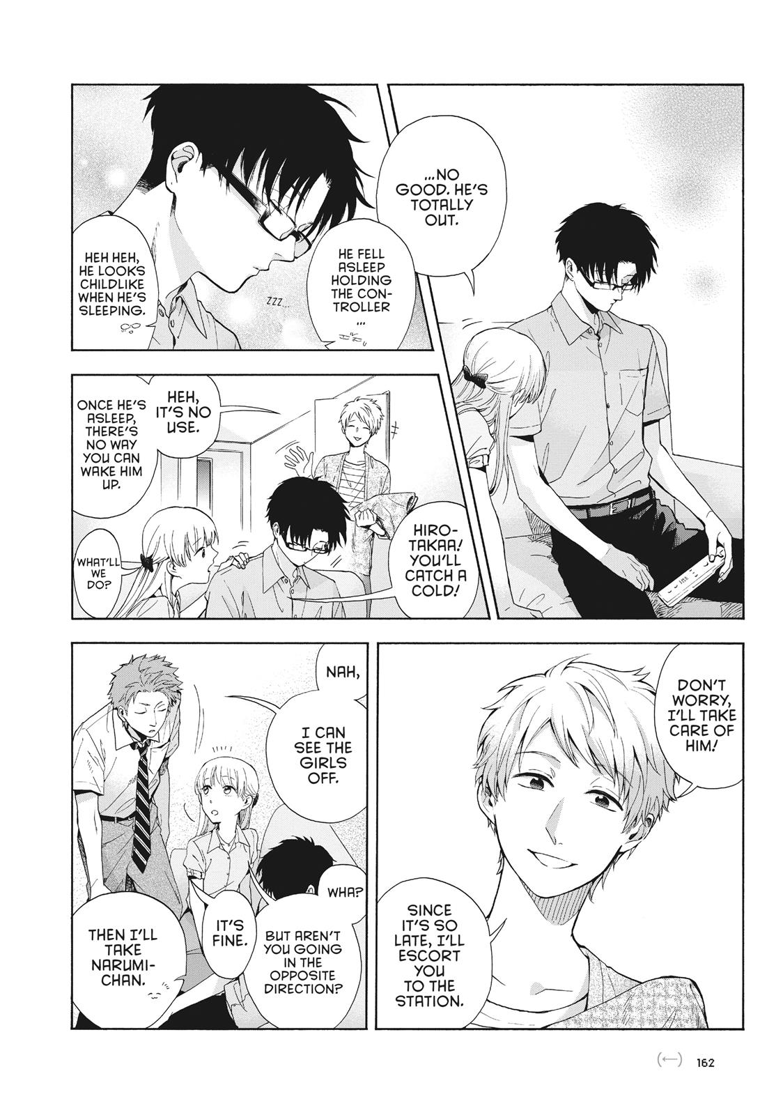 Wotaku ni Koi wa Muzukashii Chapter 7.5 page 5 - Chapter 7.5