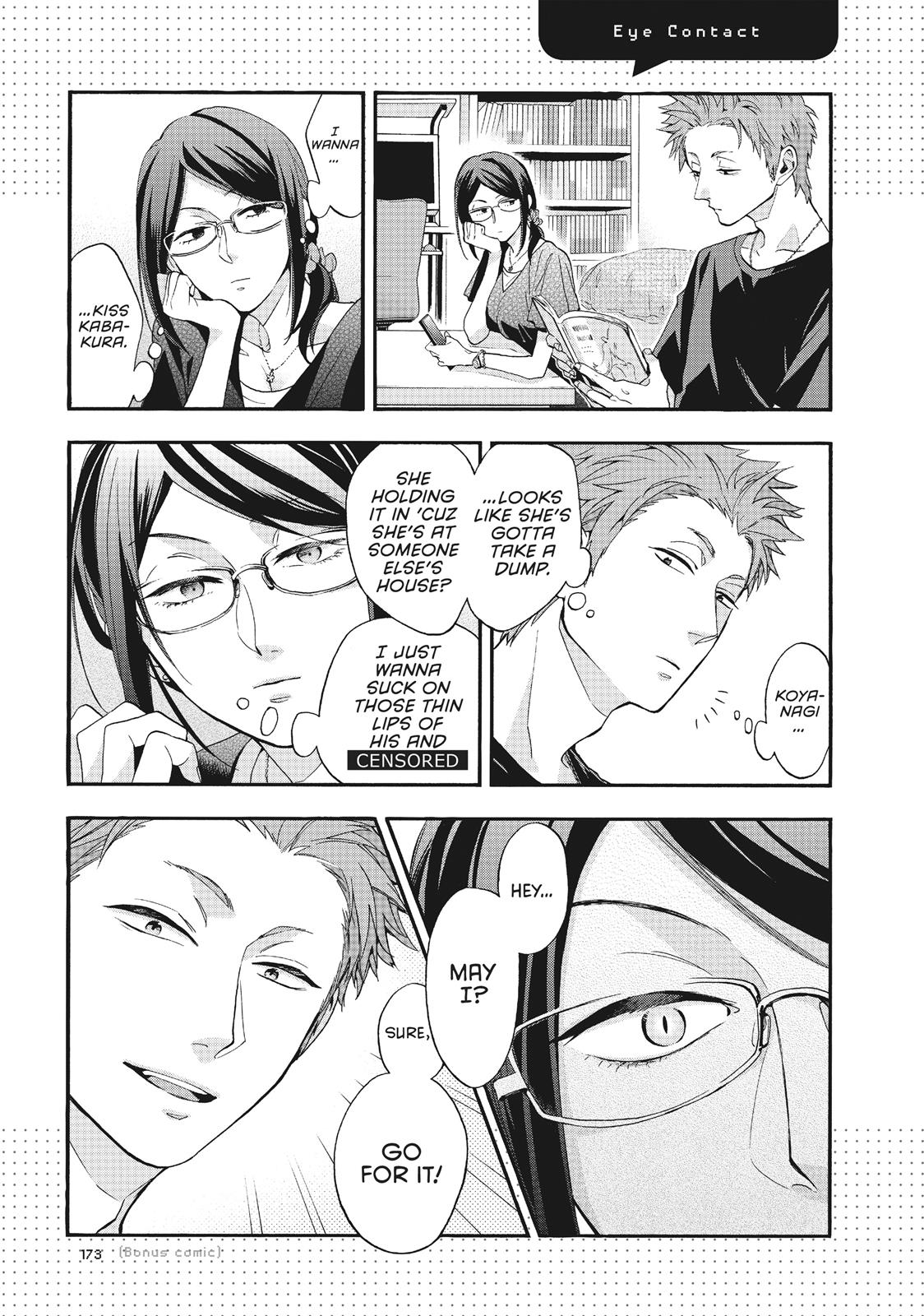 Wotaku ni Koi wa Muzukashii Chapter 7.6 page 2 - Chapter 7.6
