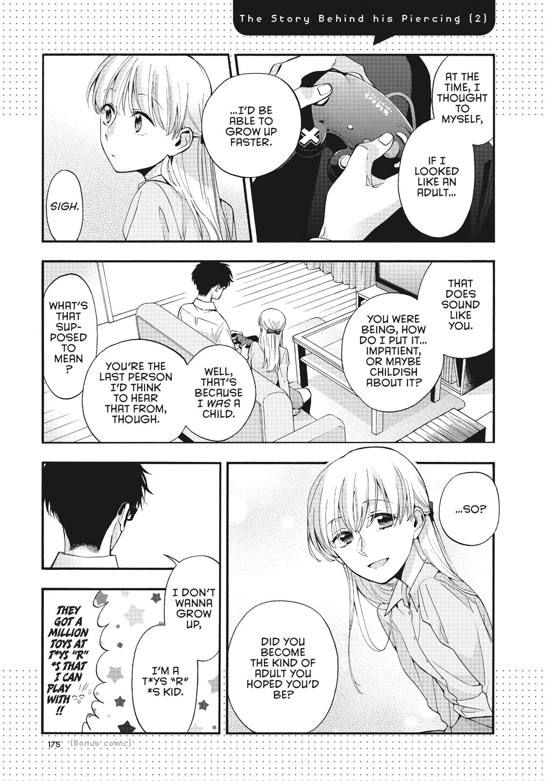 Wotaku ni Koi wa Muzukashii Chapter 7.6 page 4 - Chapter 7.6