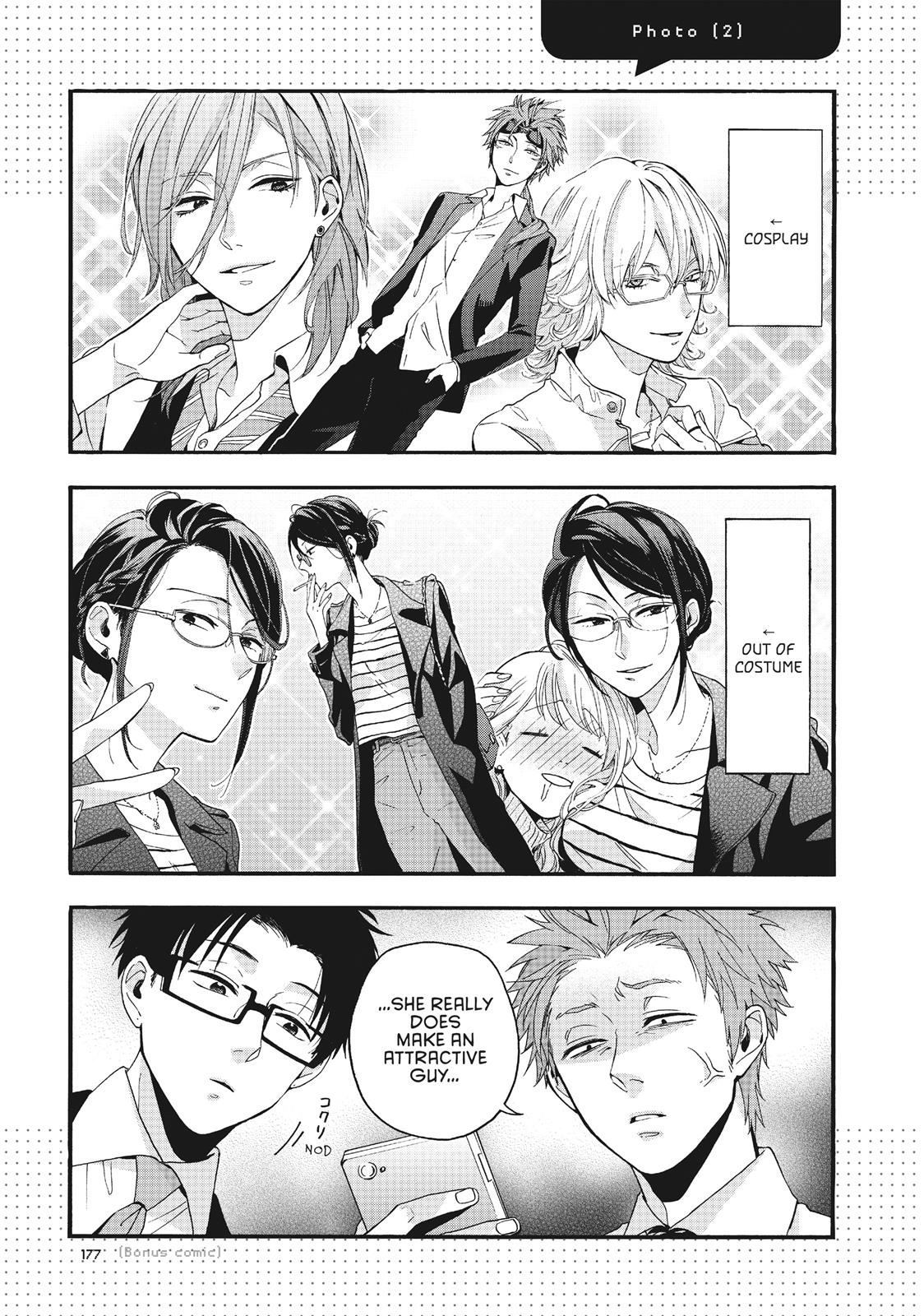 Wotaku ni Koi wa Muzukashii Chapter 7.6 page 6 - Chapter 7.6