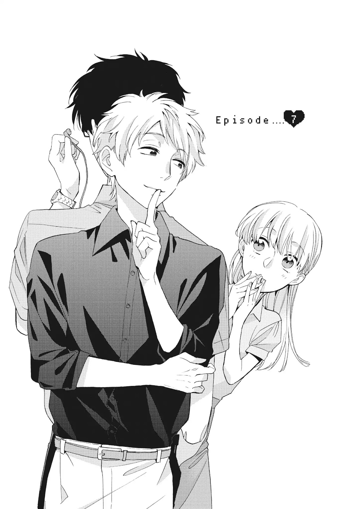 Wotaku ni Koi wa Muzukashii Chapter 7 page 1 - Chapter 7: Vol.2 Episode 7