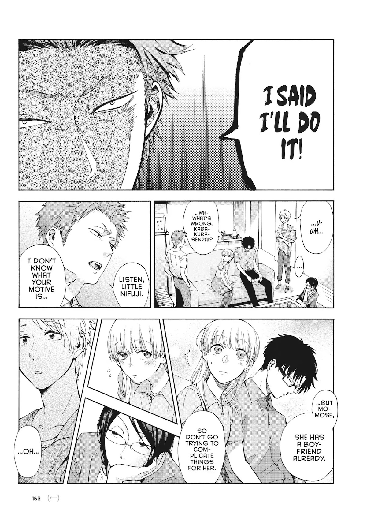 Wotaku ni Koi wa Muzukashii Chapter 7 page 17 - Chapter 7: Vol.2 Episode 7