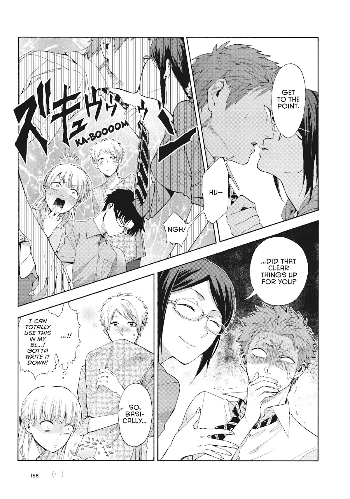 Wotaku ni Koi wa Muzukashii Chapter 7 page 19 - Chapter 7: Vol.2 Episode 7