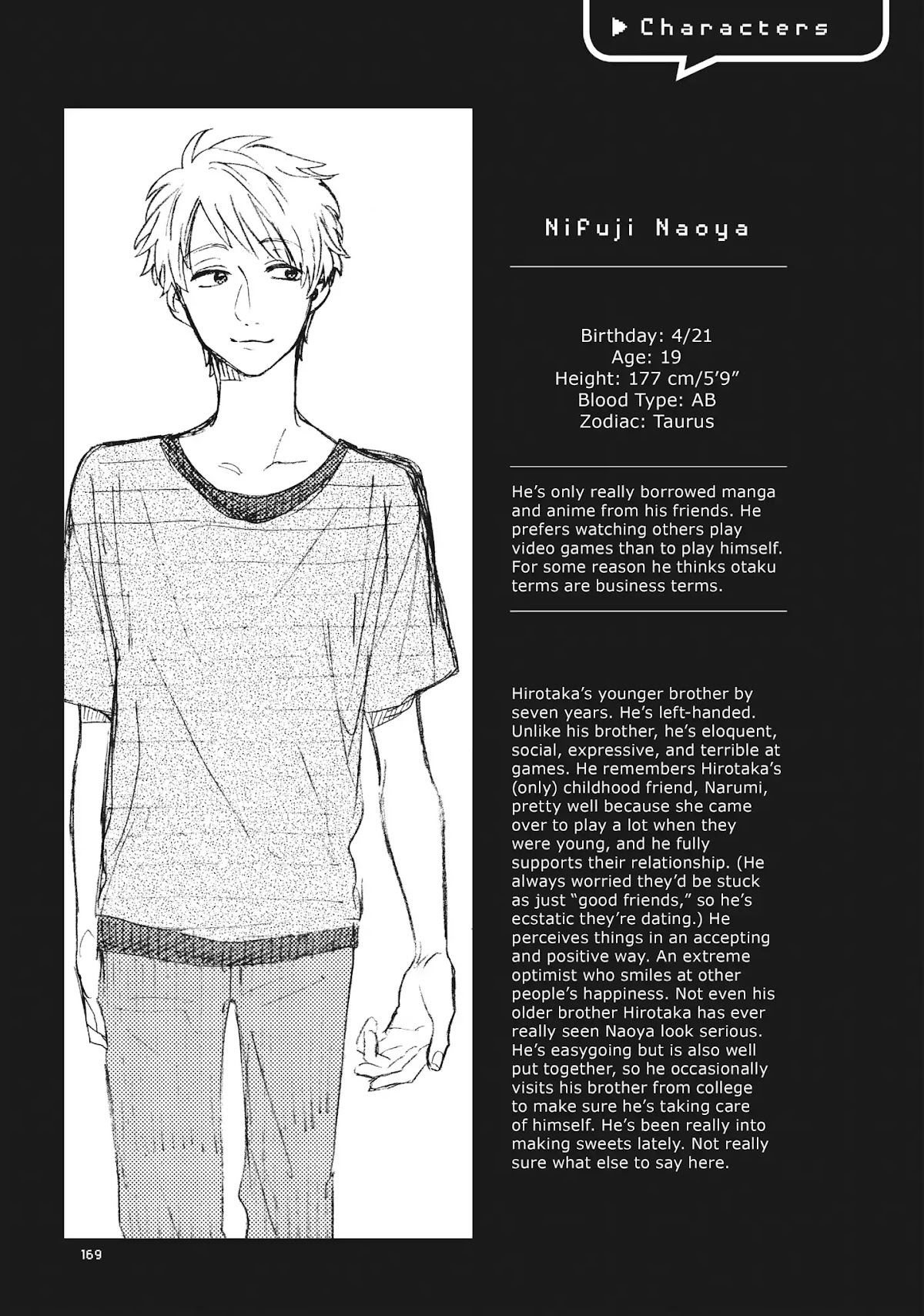 Wotaku ni Koi wa Muzukashii Chapter 7 page 23 - Chapter 7: Vol.2 Episode 7