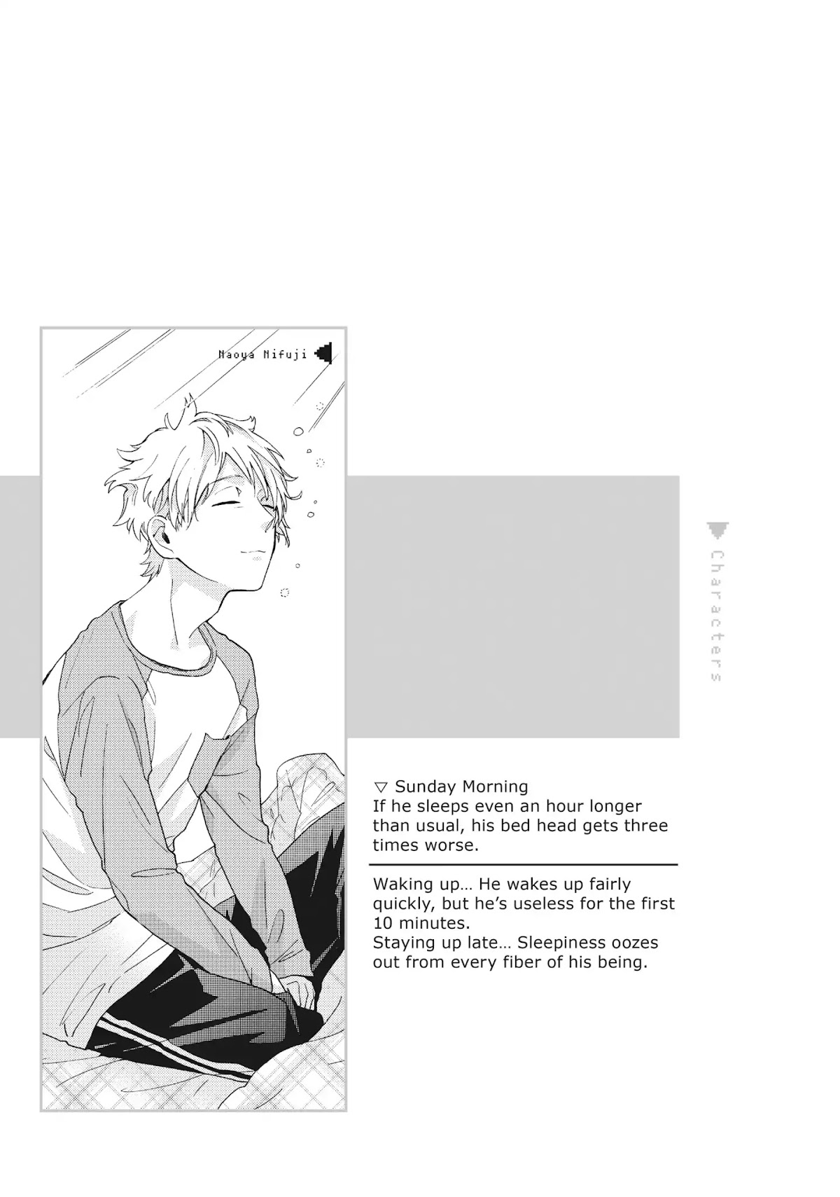 Wotaku ni Koi wa Muzukashii Chapter 7 page 25 - Chapter 7: Vol.2 Episode 7
