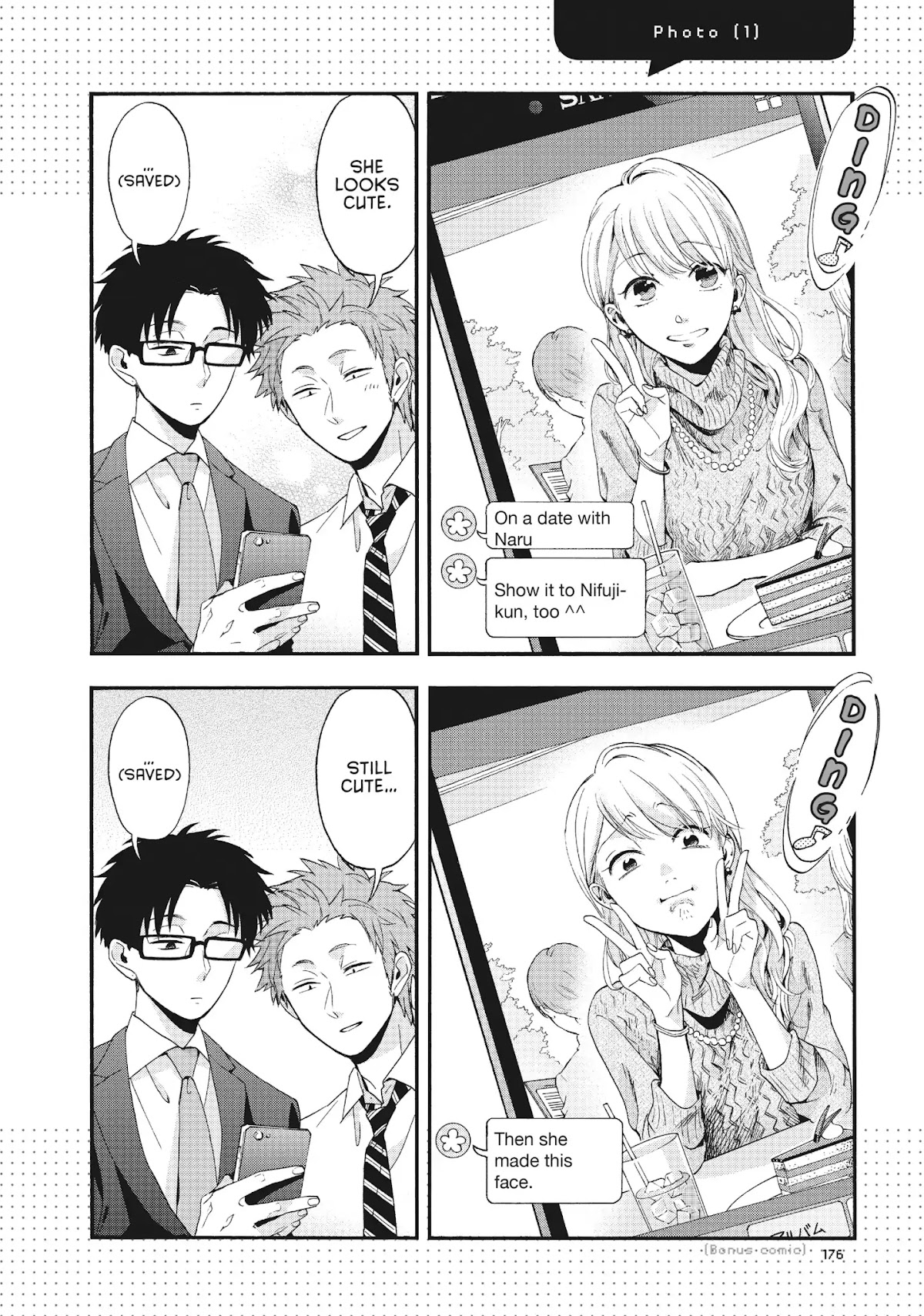 Wotaku ni Koi wa Muzukashii Chapter 7 page 30 - Chapter 7: Vol.2 Episode 7