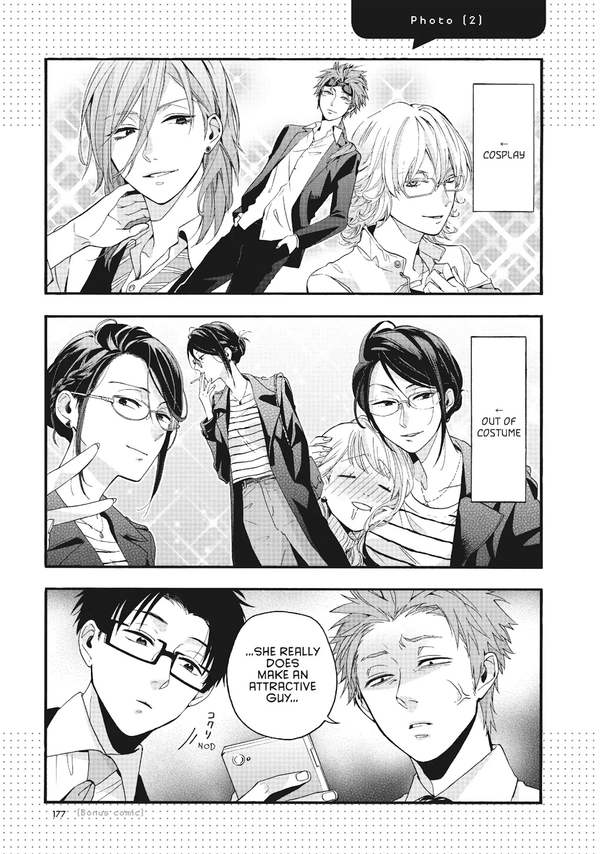 Wotaku ni Koi wa Muzukashii Chapter 7 page 31 - Chapter 7: Vol.2 Episode 7