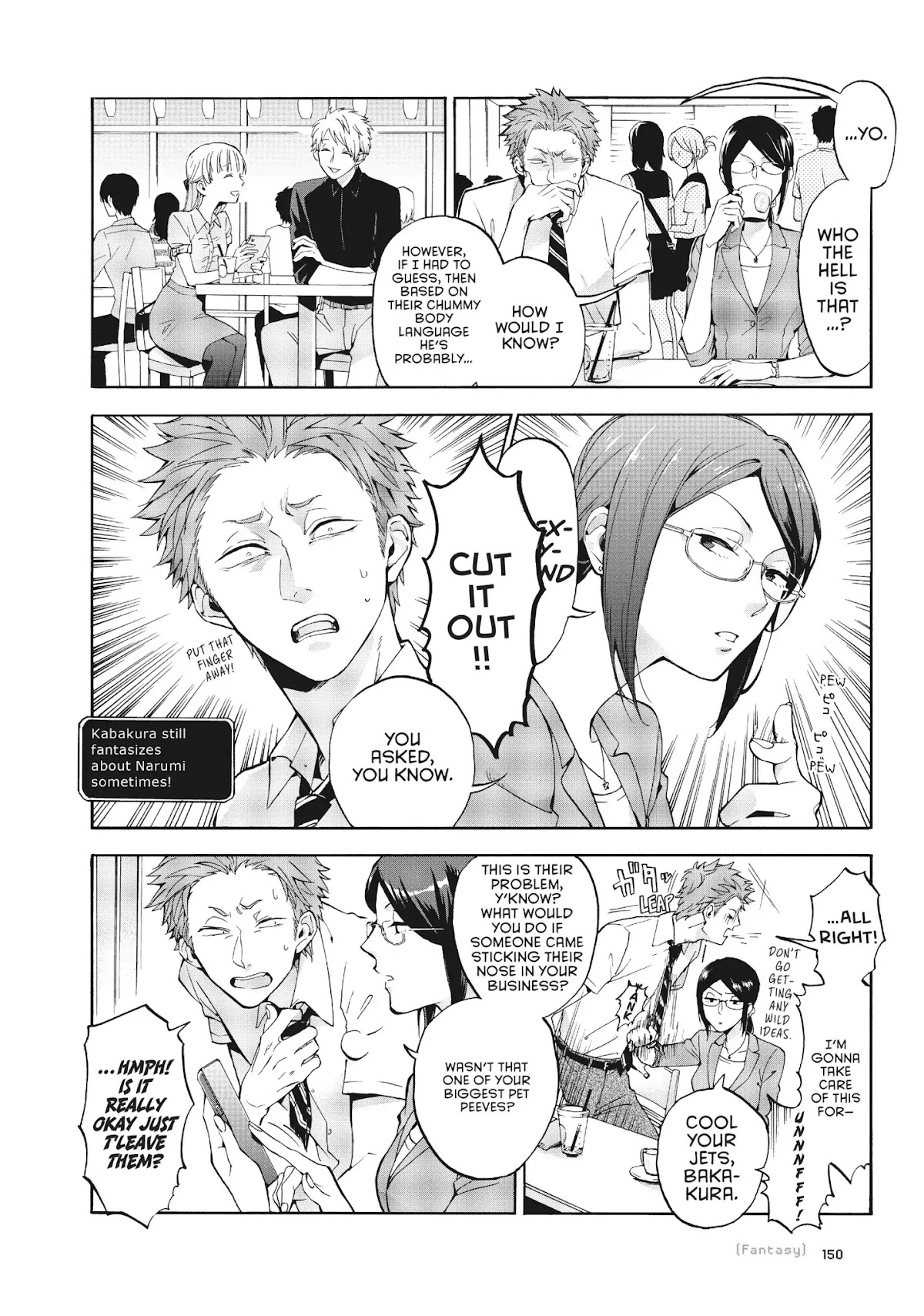 Wotaku ni Koi wa Muzukashii Chapter 7 page 4 - Chapter 7: Vol.2 Episode 7