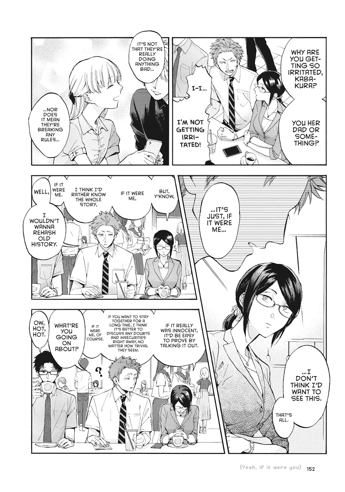 Wotaku ni Koi wa Muzukashii Chapter 7 page 6 - Chapter 7: Vol.2 Episode 7